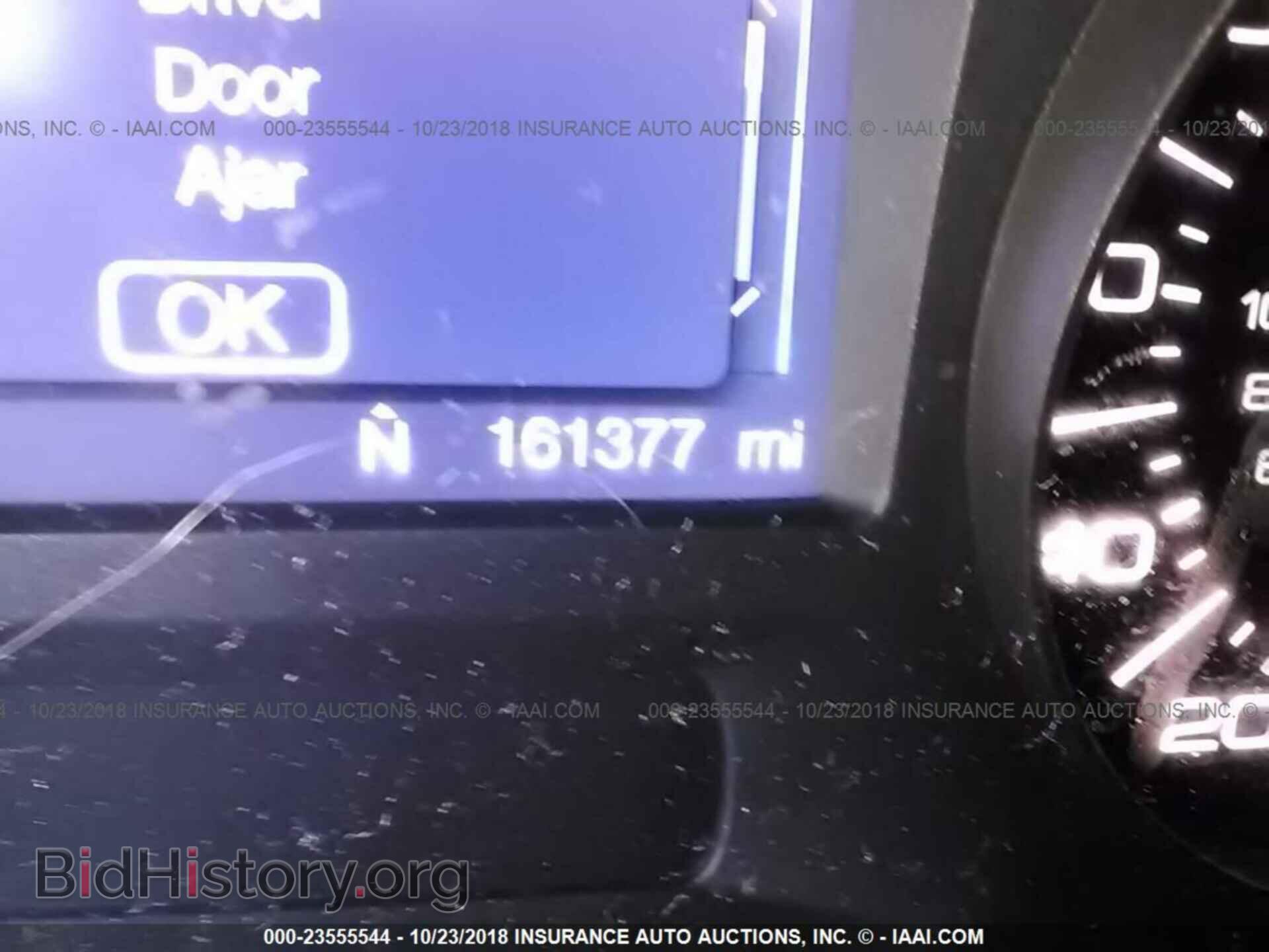 2012 Ford Edge - VIN: 2FMDK3GC0CBA26836 - Photo 7