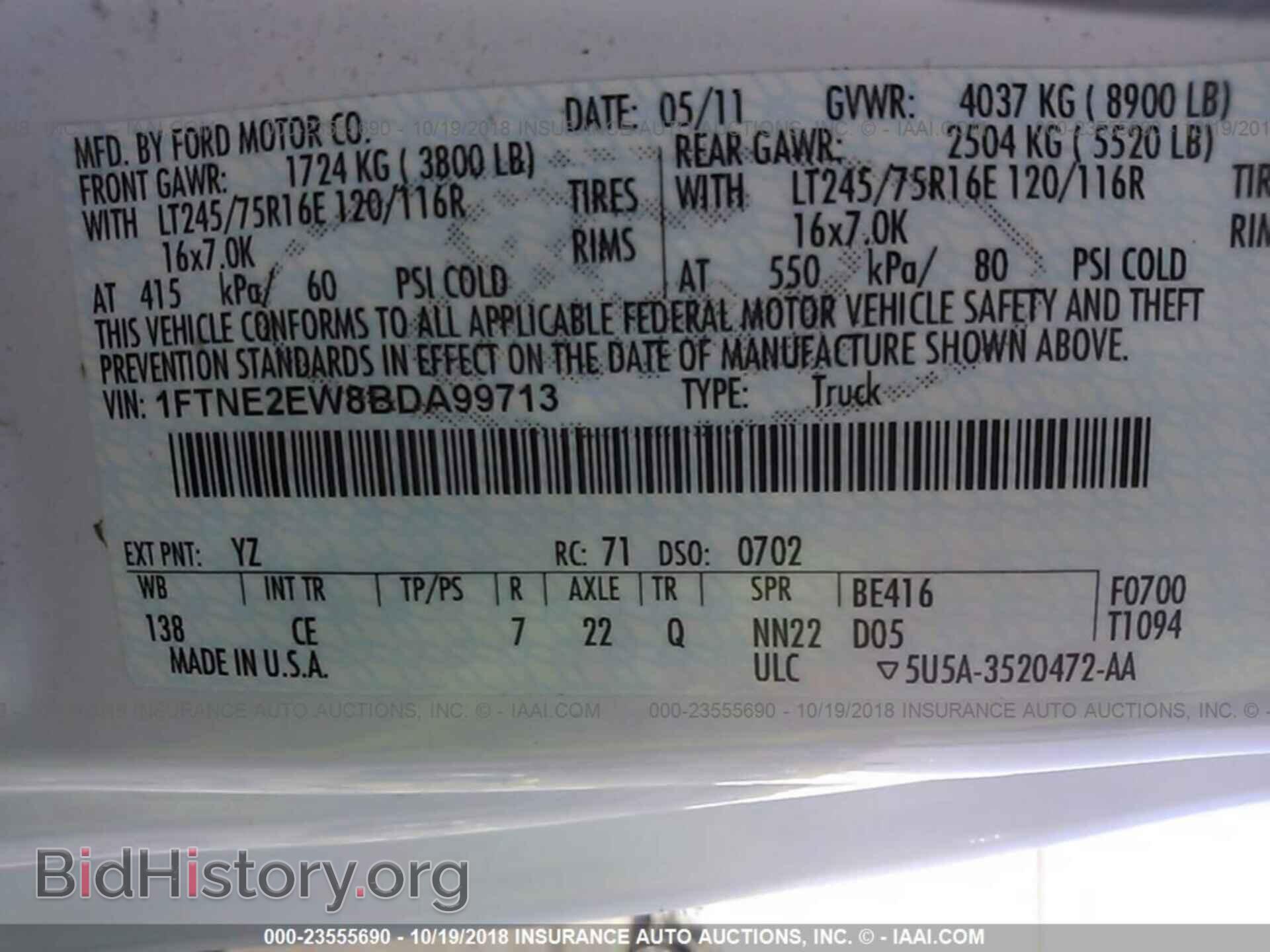2011 Ford Econoline - VIN: 1FTNE2EW8BDA99713 - Фото 9