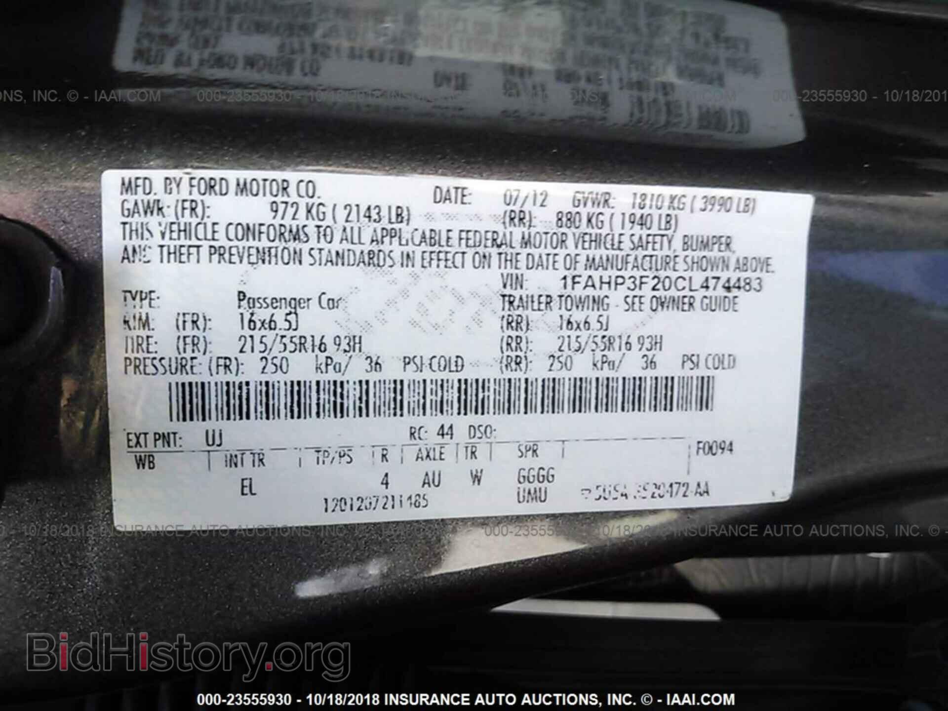2012 Ford Focus - VIN: 1FAHP3F20CL474483 - Photo 9