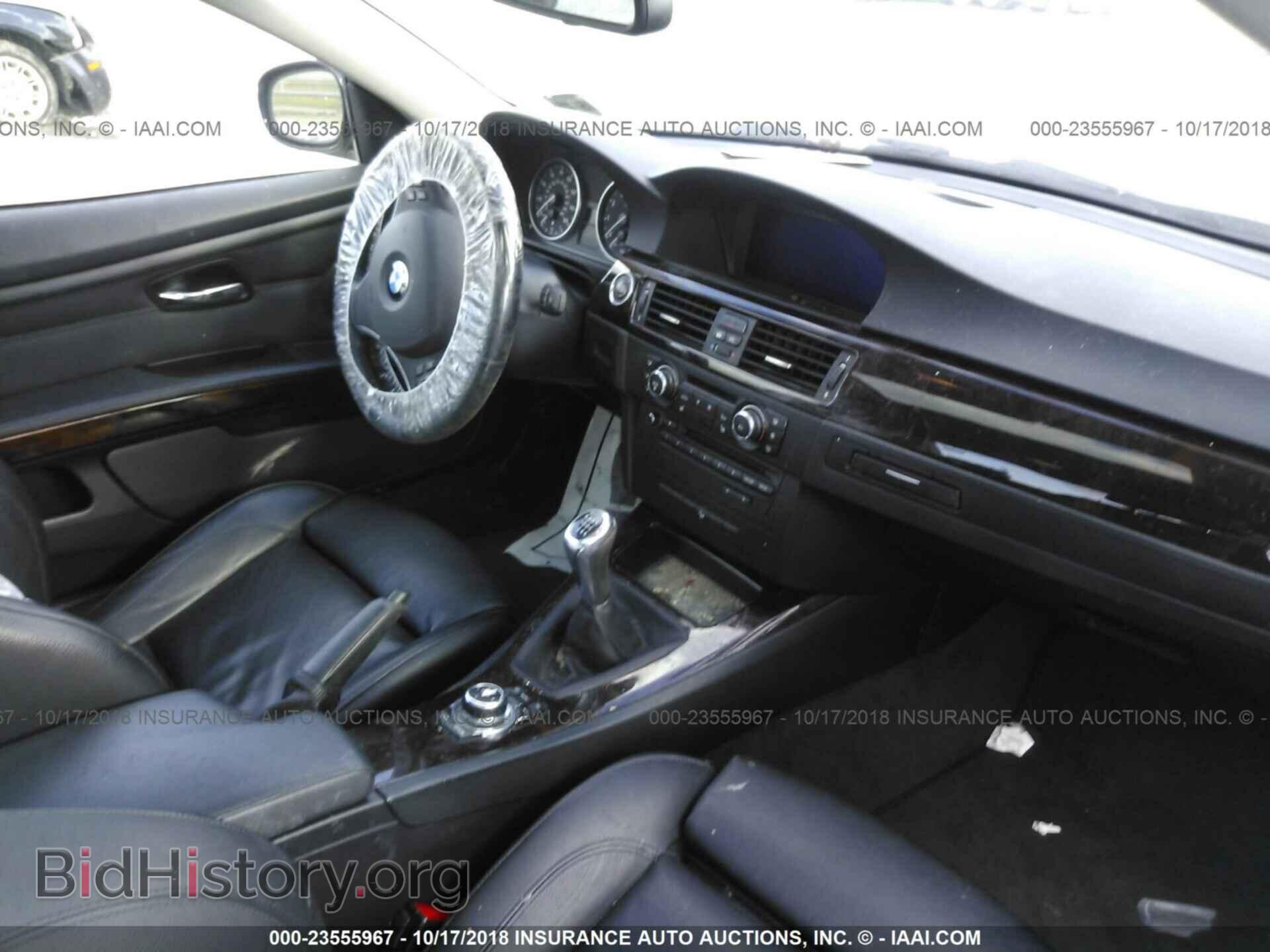 2011 BMW 328 - VIN: WBAKF5C53BE517548 - Фото 5