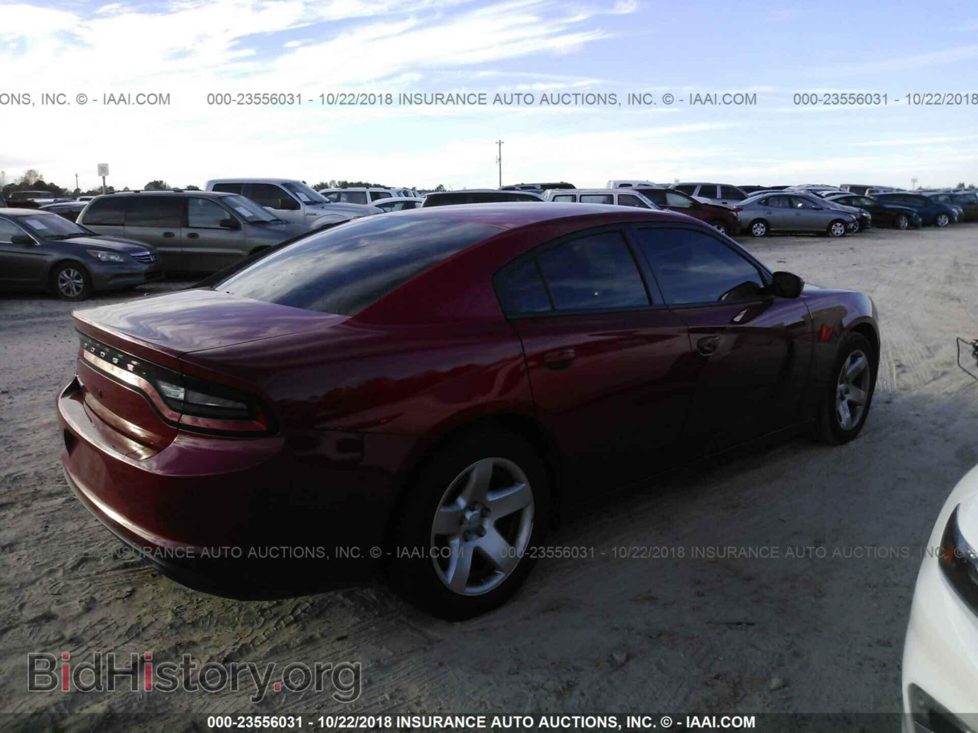 2017 Dodge Charger - VIN: 2C3CDXAT7HH507444 - Photo 4