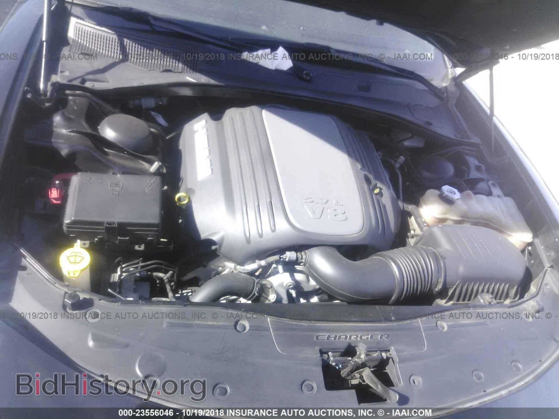 2016 Dodge Charger - VIN: 2C3CDXCT2GH111899 - Photo 10