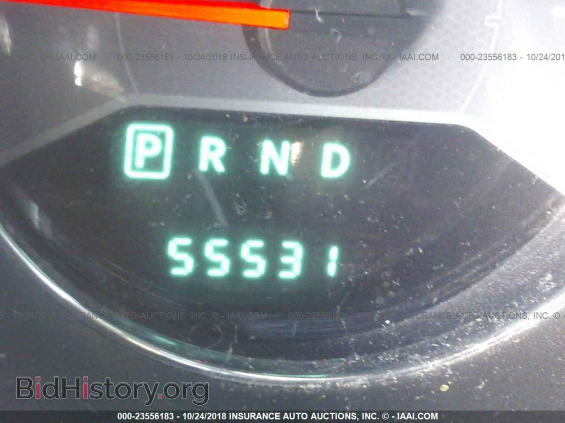 2014 DODGE AVENGER - VIN: 1C3CDZAB0EN127206 - Photo 7