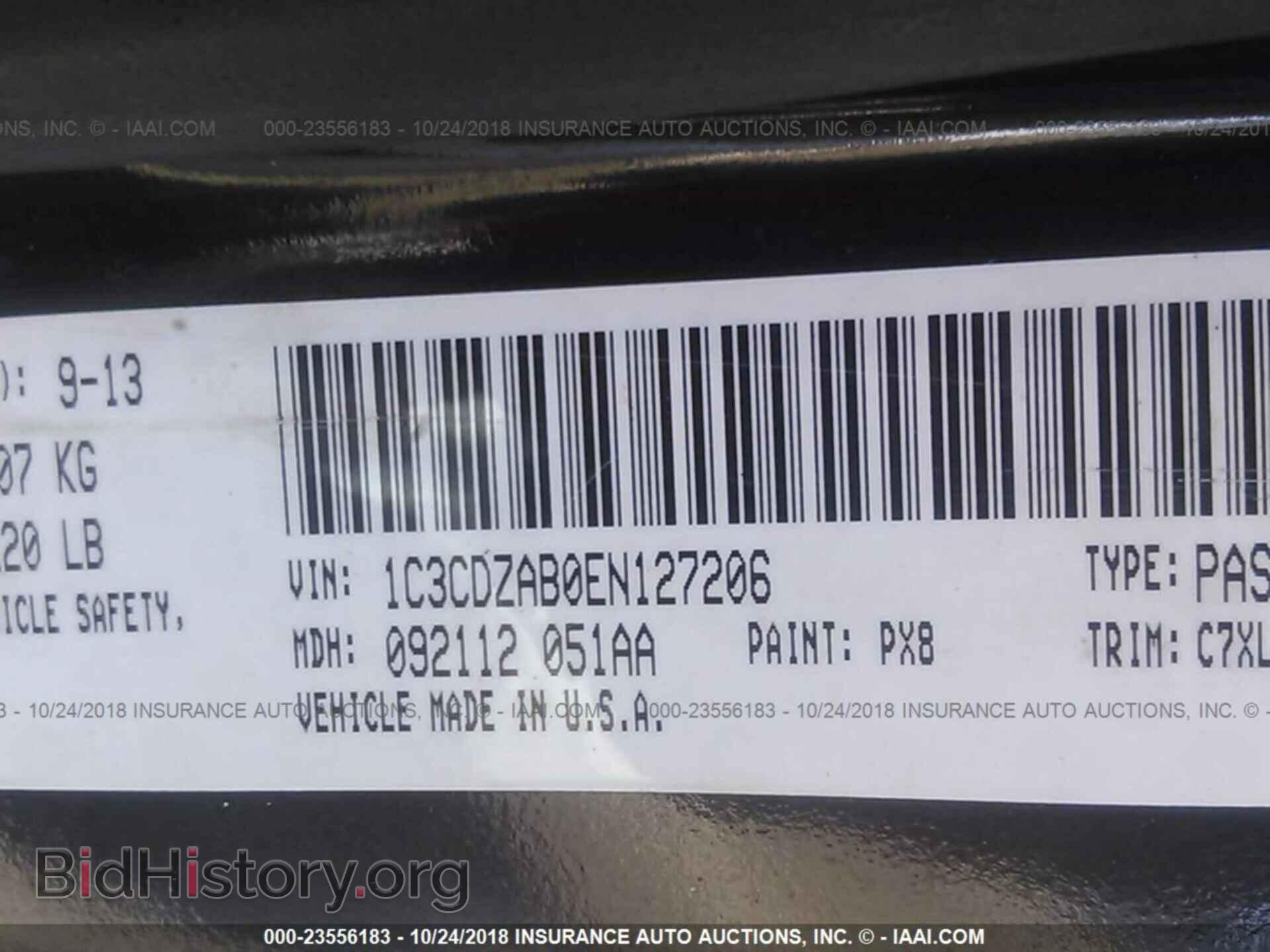 2014 DODGE AVENGER - VIN: 1C3CDZAB0EN127206 - Photo 9