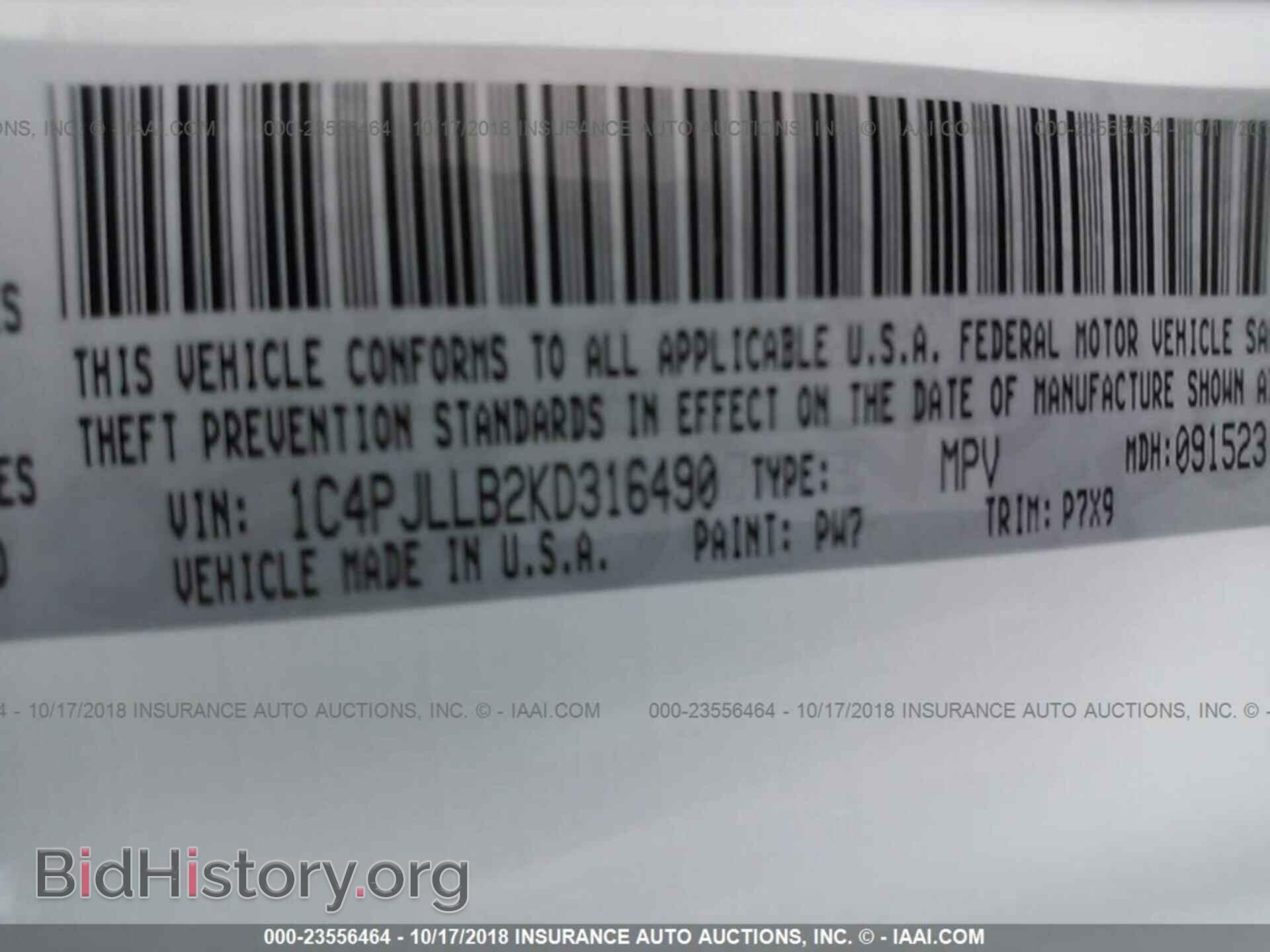 2019 Jeep Cherokee - VIN: 1C4PJLLB2KD316490 - Photo 9