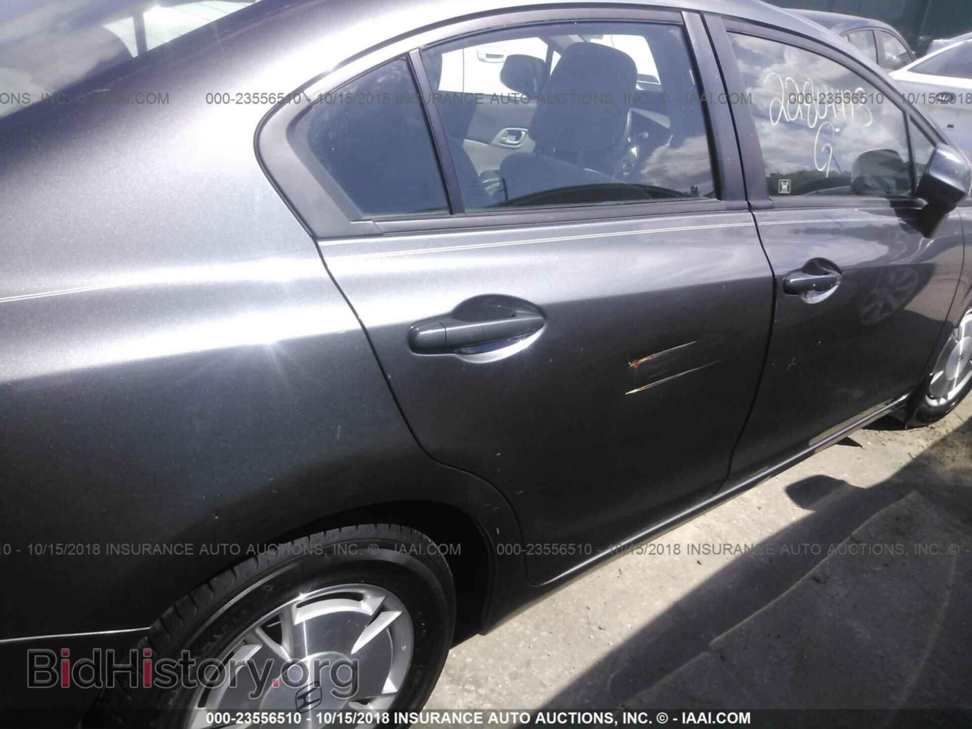 2012 Honda Civic - VIN: 2HGFB2F69CH332015 - Фото 6