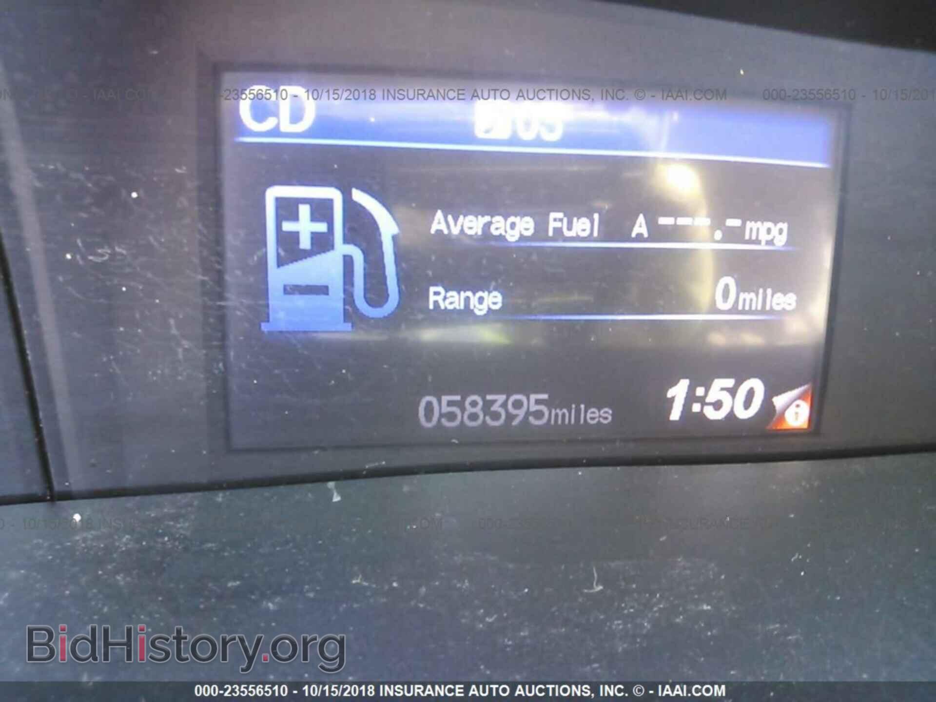 2012 Honda Civic - VIN: 2HGFB2F69CH332015 - Фото 7