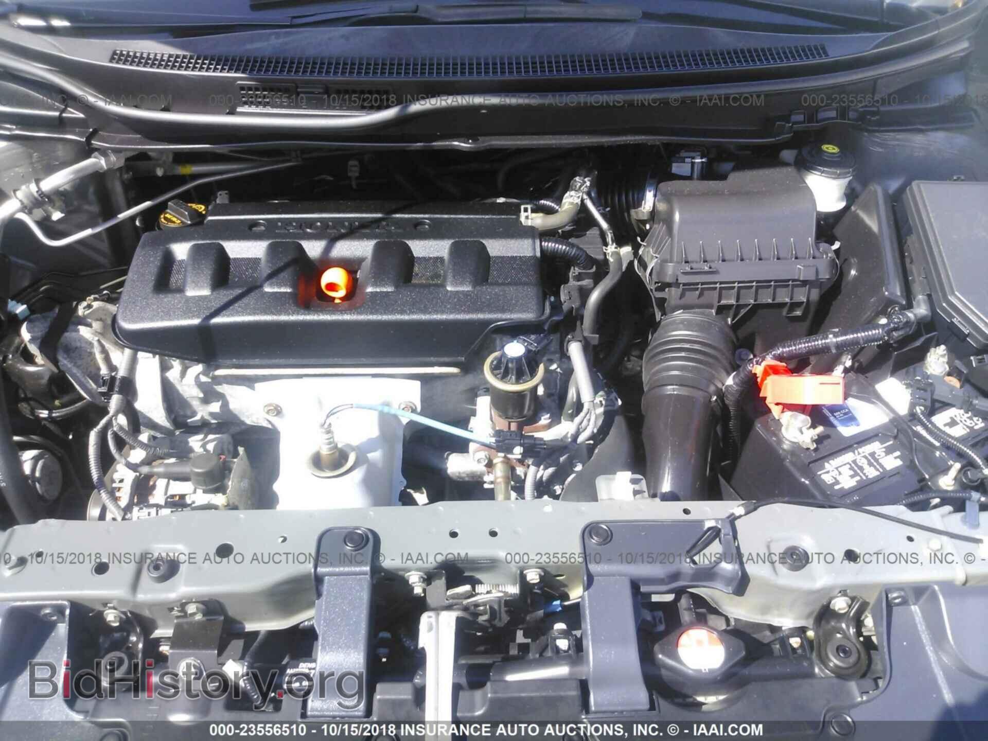 2012 Honda Civic - VIN: 2HGFB2F69CH332015 - Фото 10