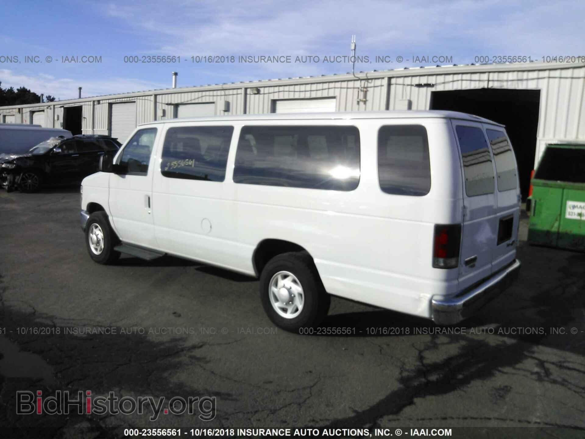 2013 Ford Econoline - VIN: 1FBSS3BL4DDA15633 - Photo 3