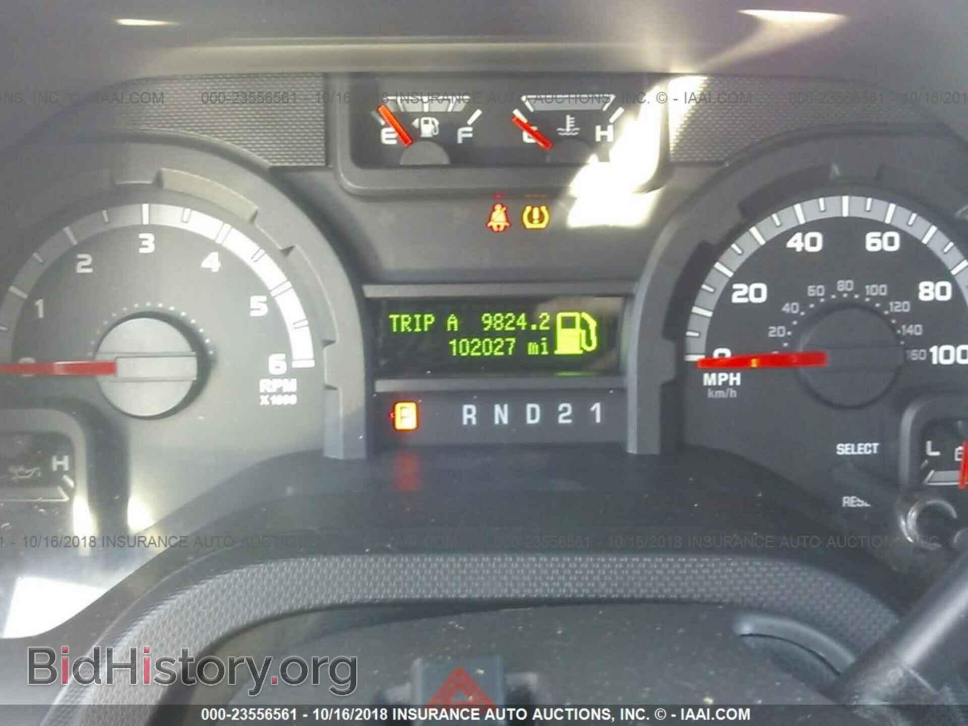 2013 Ford Econoline - VIN: 1FBSS3BL4DDA15633 - Photo 7