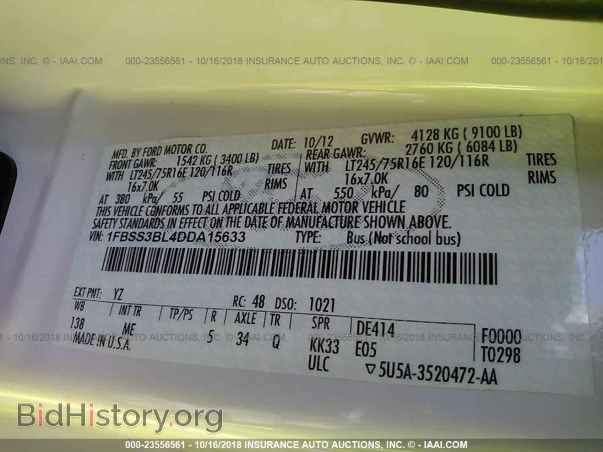 2013 Ford Econoline - VIN: 1FBSS3BL4DDA15633 - Photo 9
