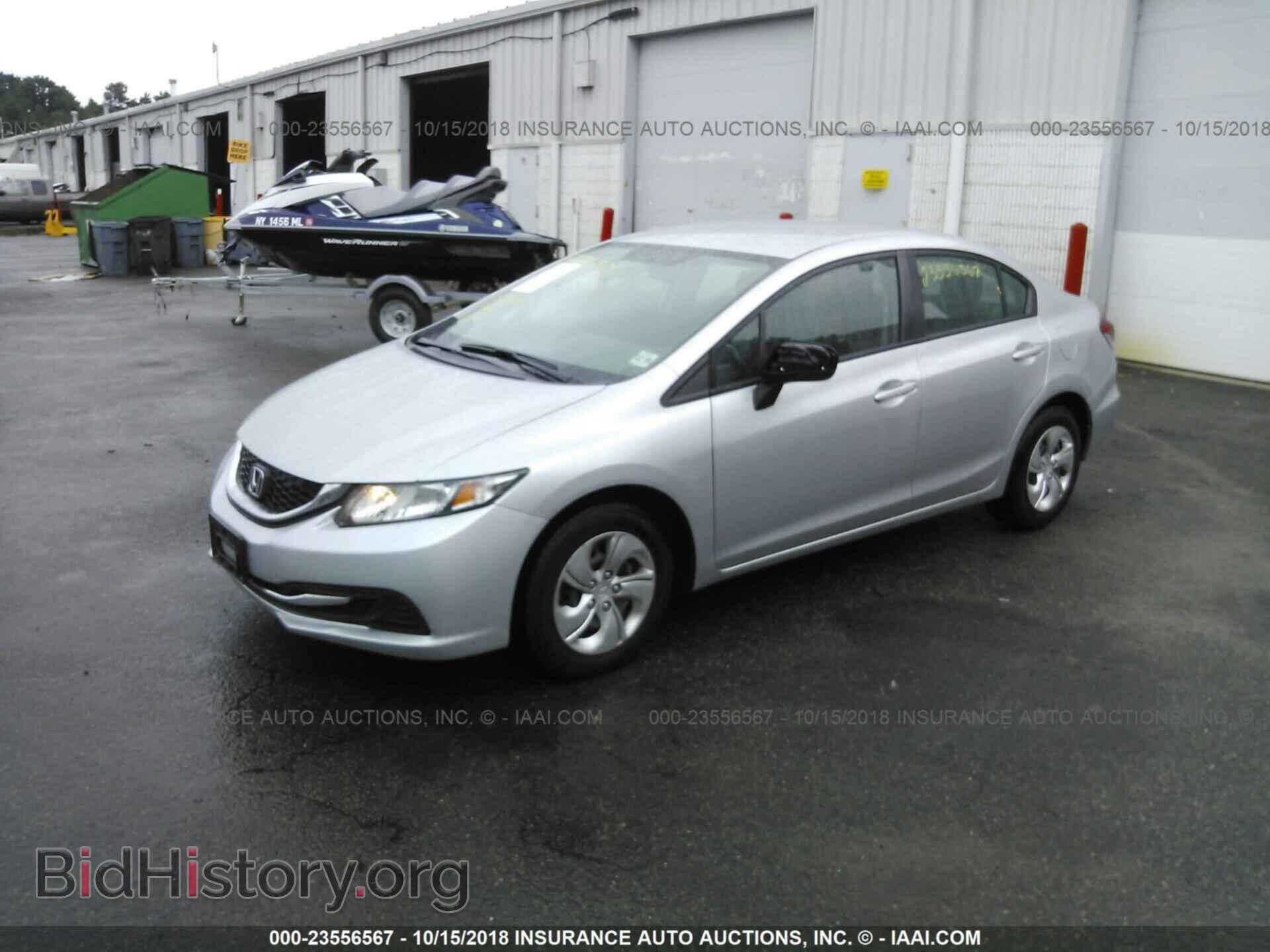 2014 Honda Civic - VIN: 19XFB2F50EE265308 - Фото 2
