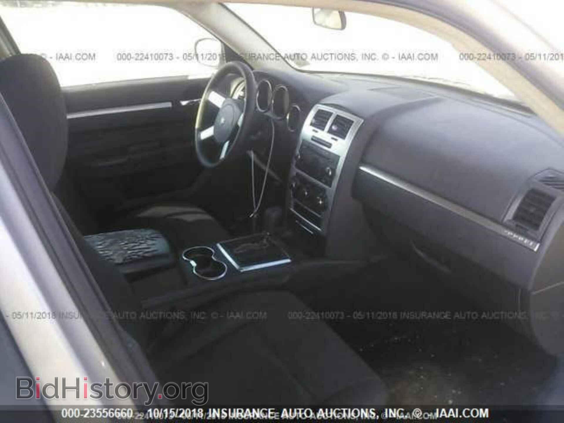 2009 DODGE CHARGER - VIN: 2B3KA43D29H616479 - Фото 5