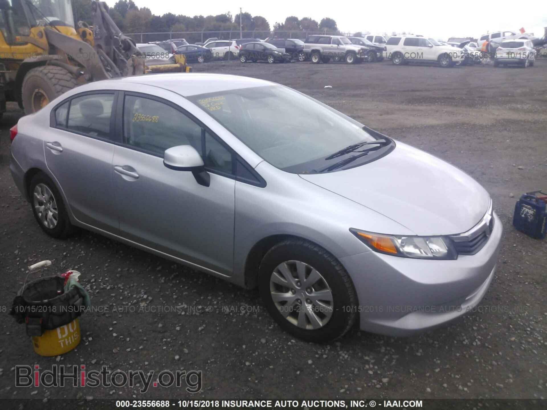 Photo 19XFB2F53CE066153 - Honda Civic 2012