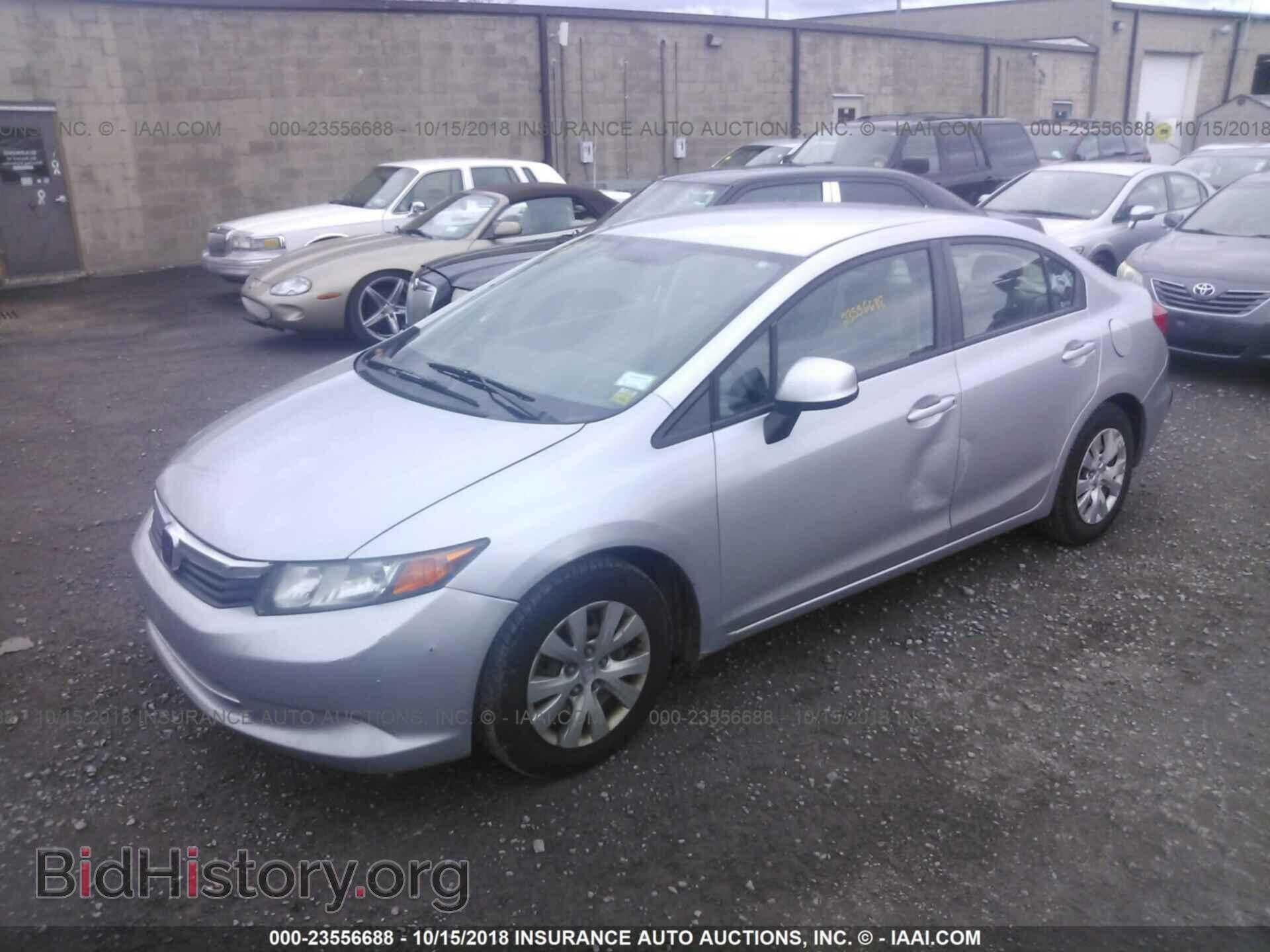 2012 Honda Civic - VIN: 19XFB2F53CE066153 - Photo 2