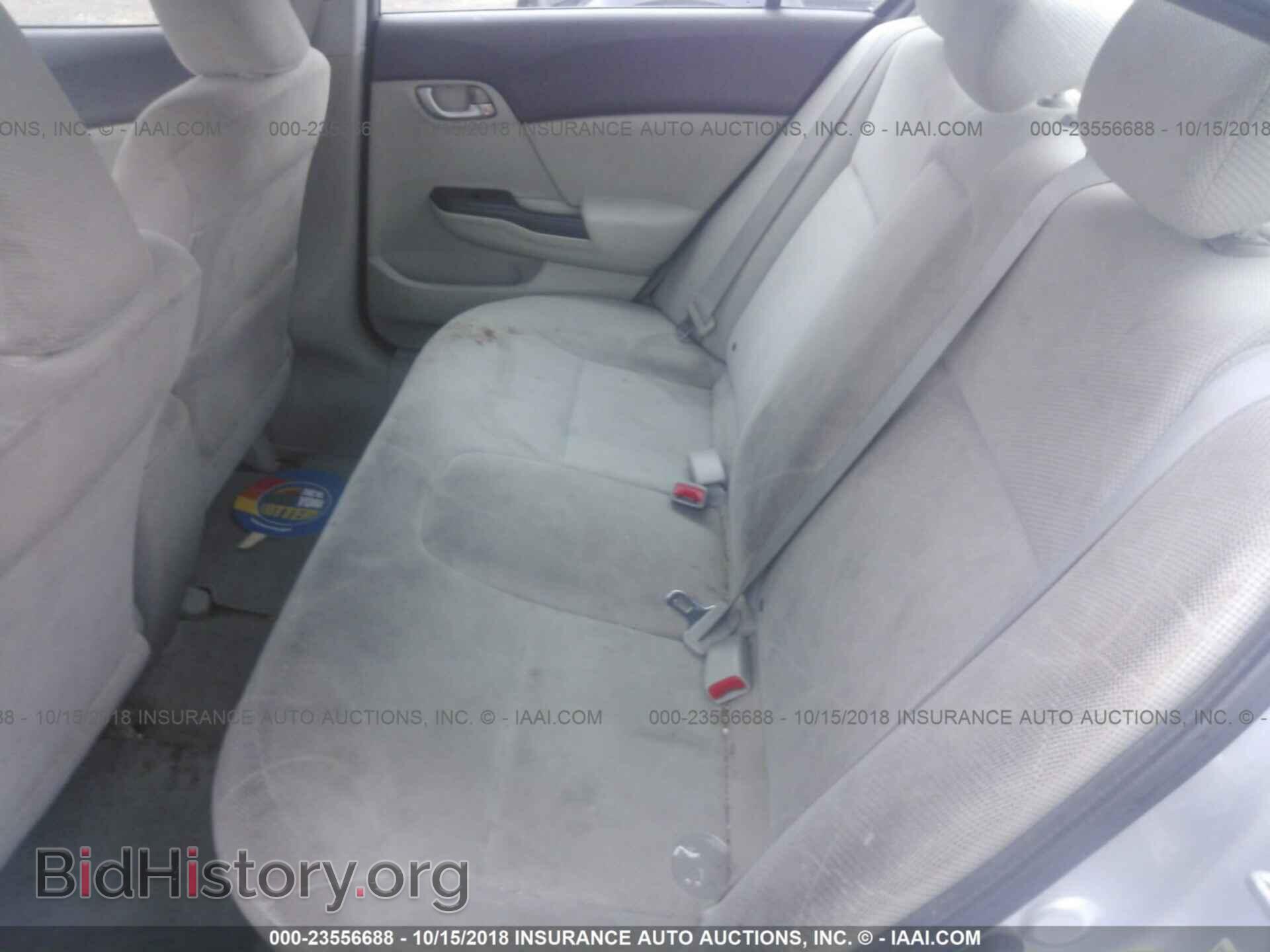 2012 Honda Civic - VIN: 19XFB2F53CE066153 - Photo 8