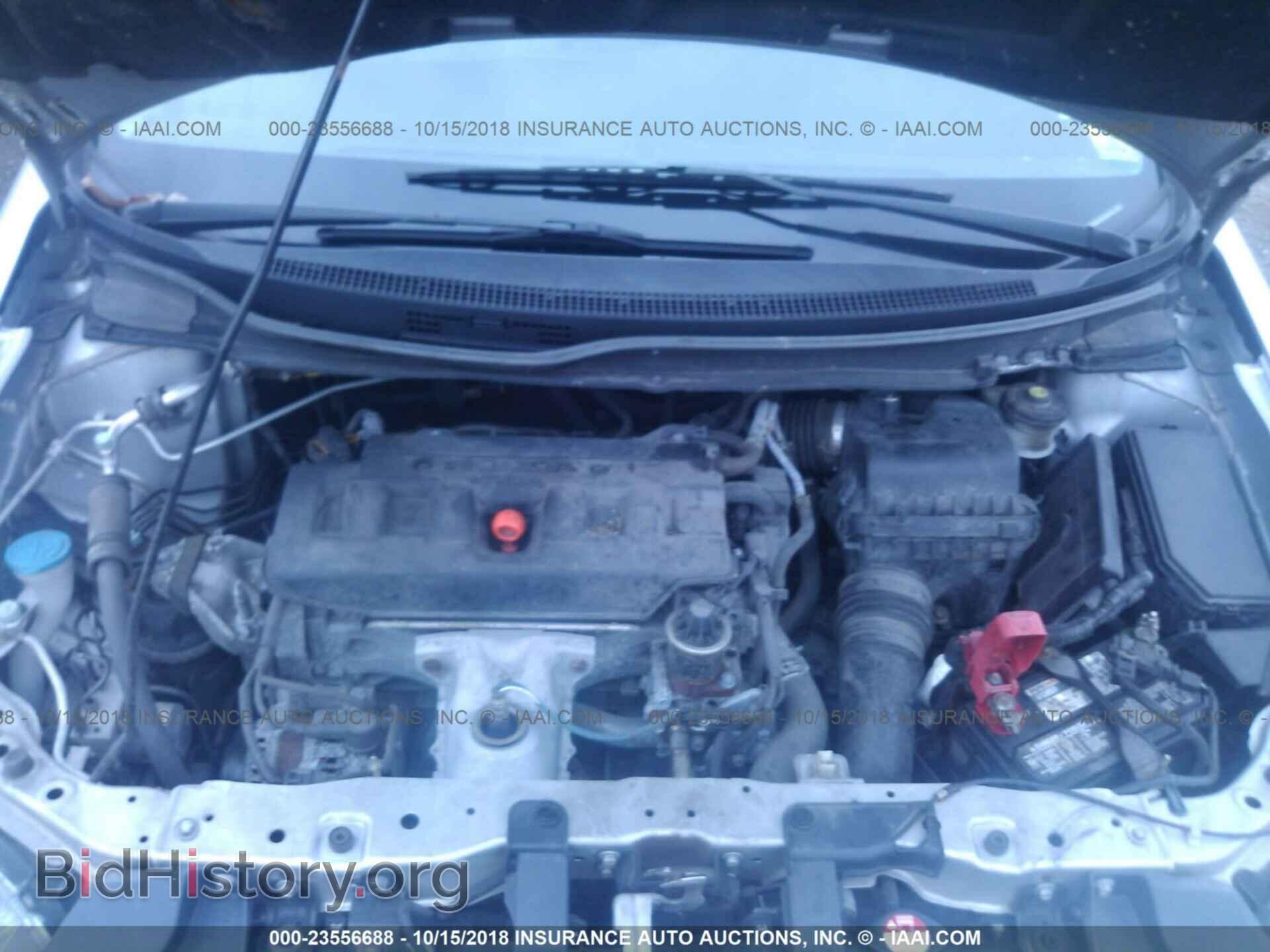 2012 Honda Civic - VIN: 19XFB2F53CE066153 - Photo 10