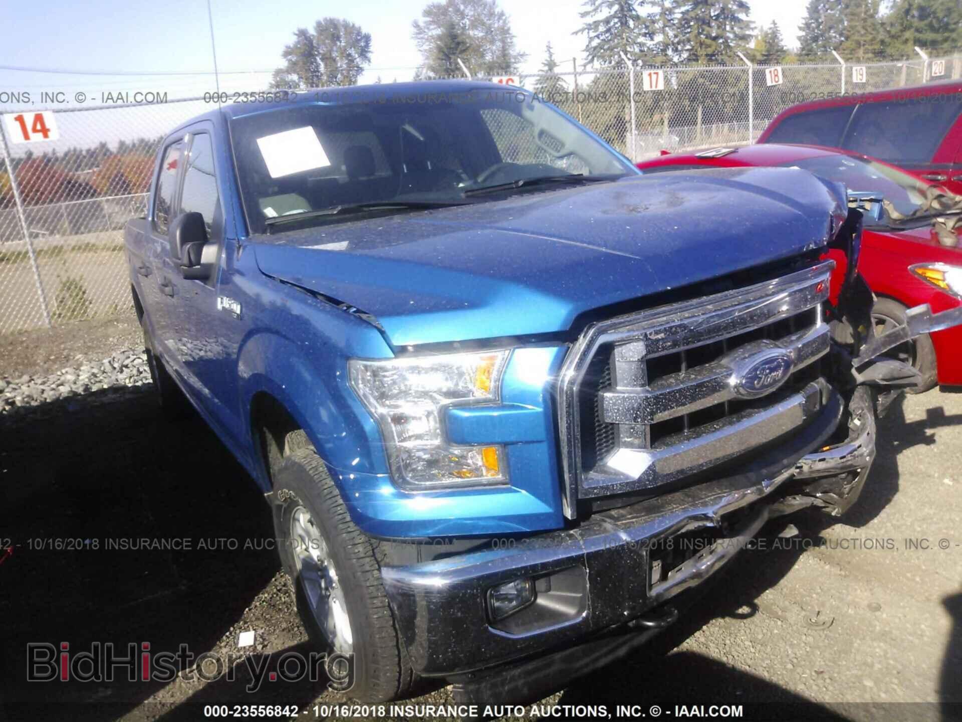 Photo 1FTEW1E81HKD74738 - Ford F150 2017
