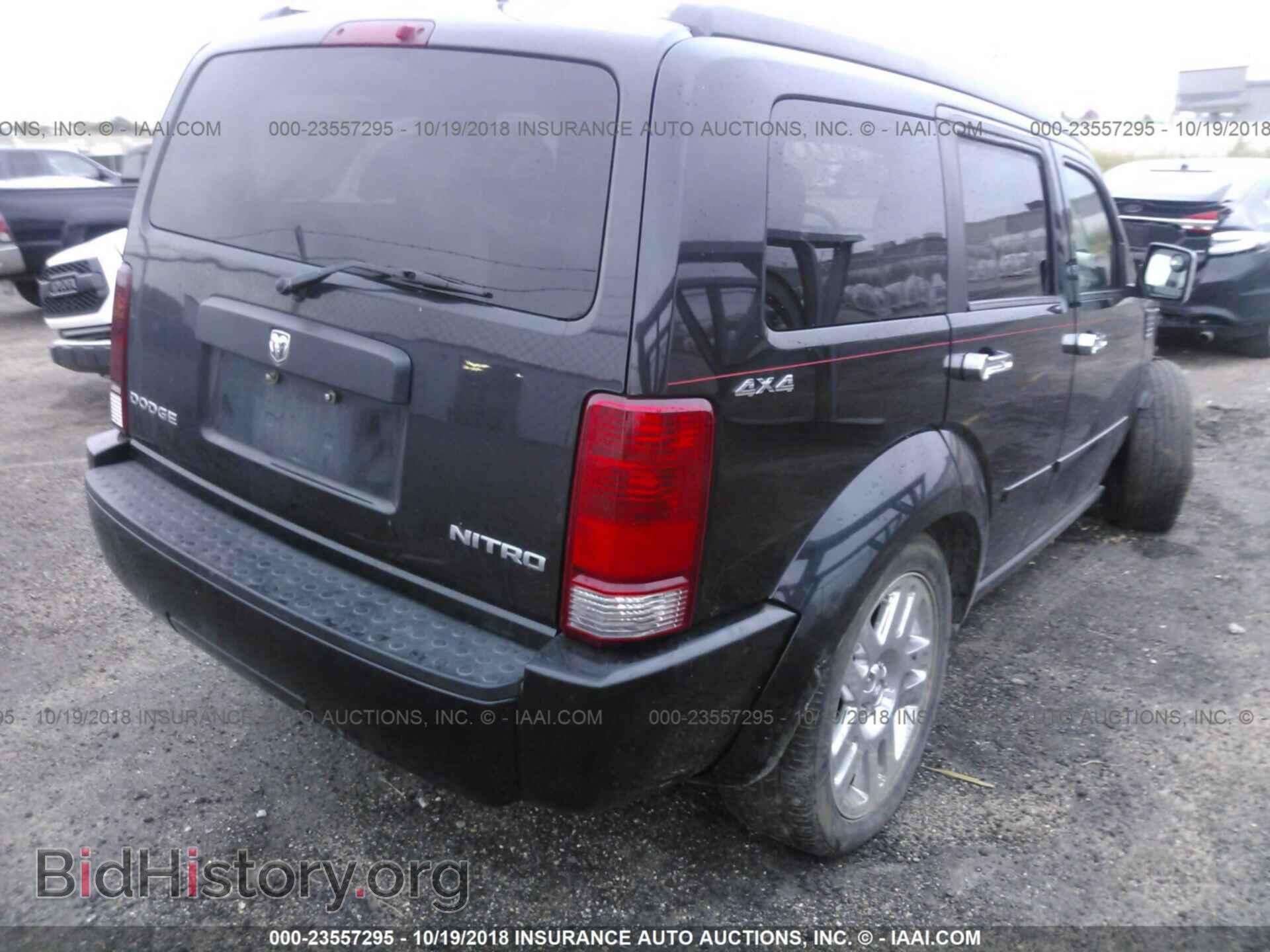 2011 DODGE NITRO - VIN: 1D4PU4GKXBW517410 - Фото 4