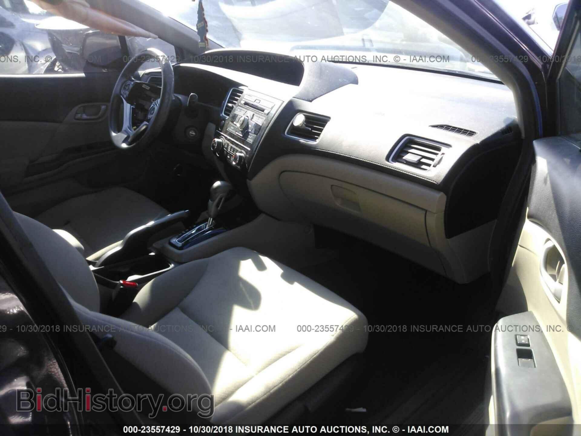 2013 Honda Civic - VIN: 19XFB2F59DE091852 - Фото 5