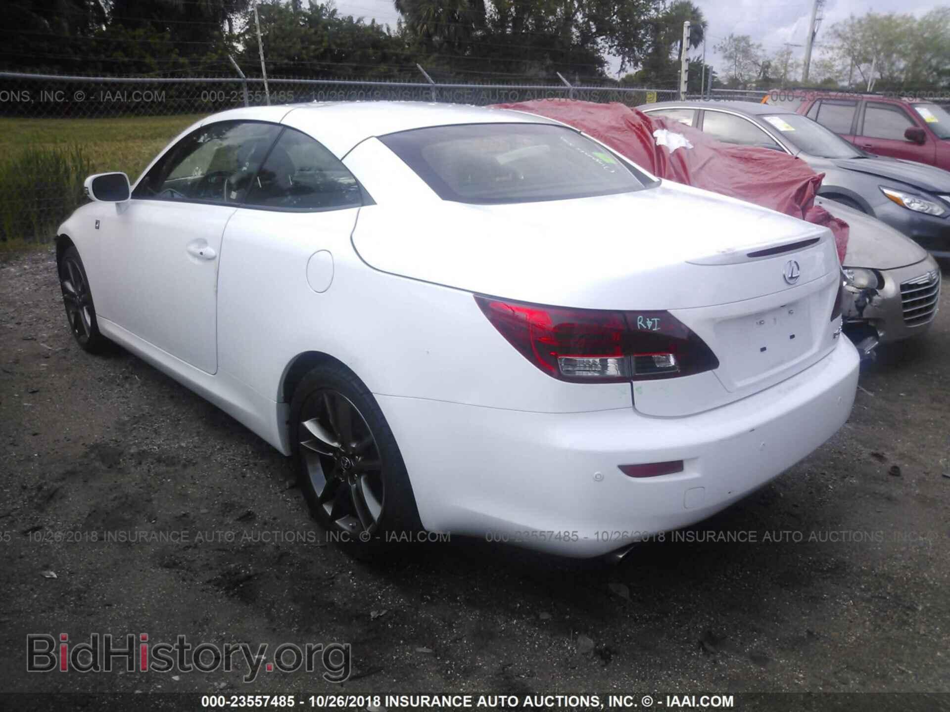2015 Lexus Is - VIN: JTHFF2C23F2532582 - Фото 3