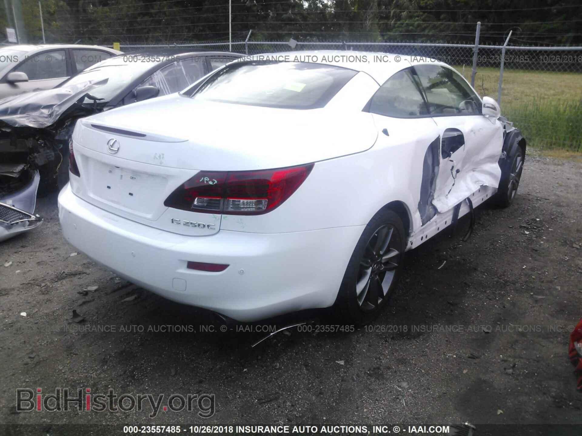 2015 Lexus Is - VIN: JTHFF2C23F2532582 - Фото 4