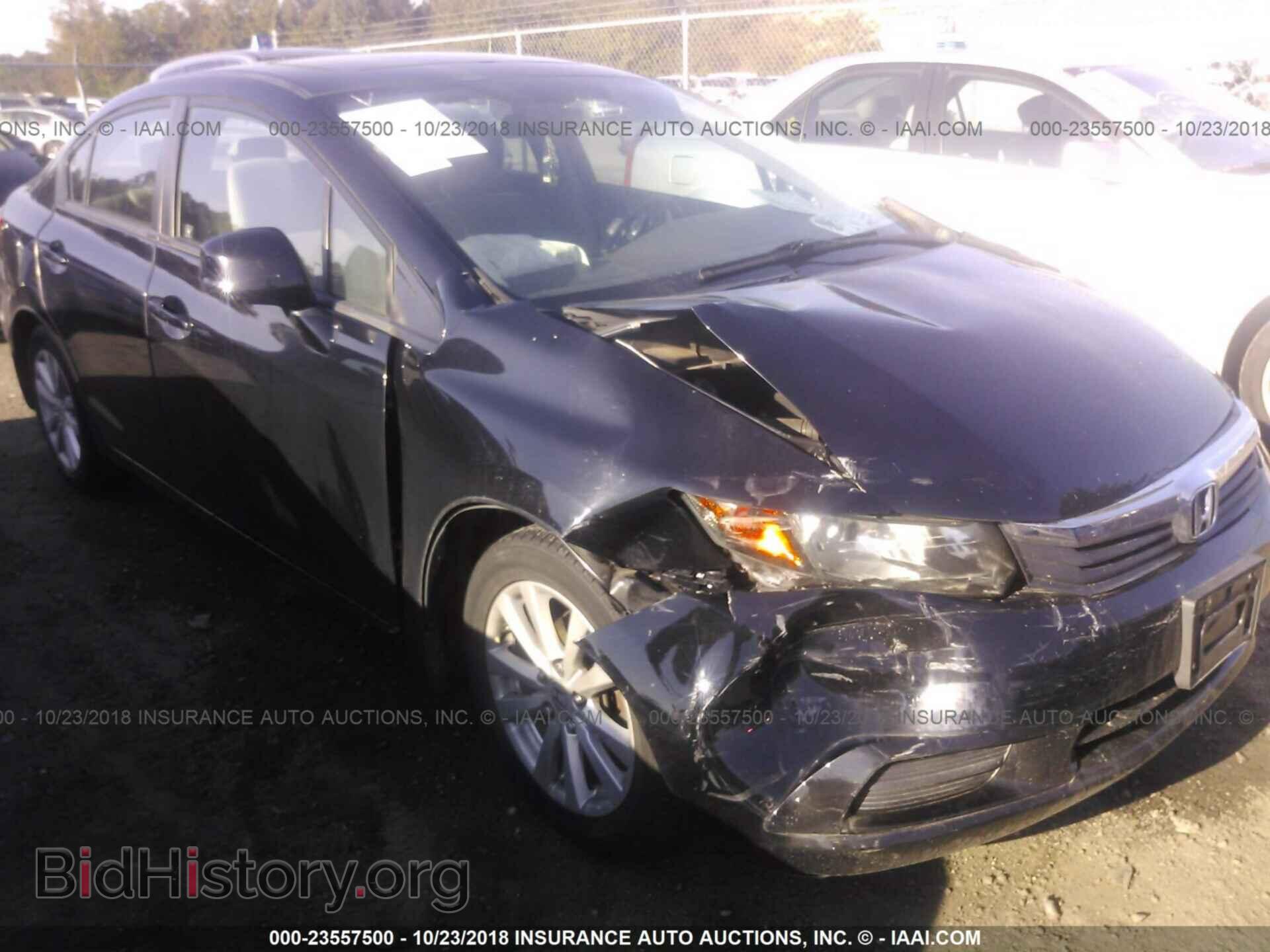 Photo 19XFB2F86CE334476 - Honda Civic 2012