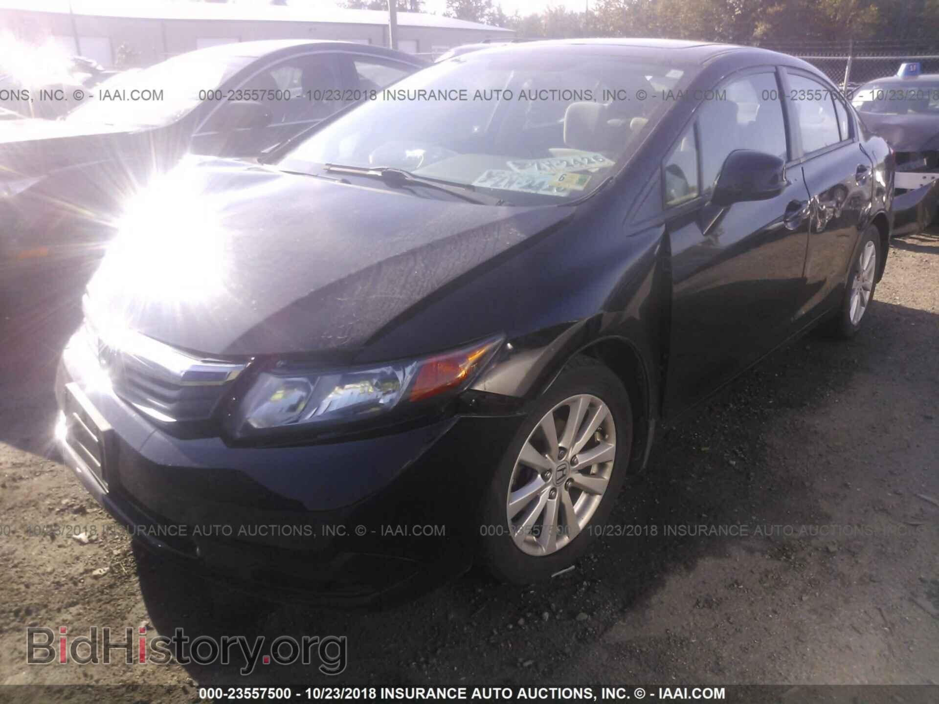 2012 Honda Civic - VIN: 19XFB2F86CE334476 - Photo 2