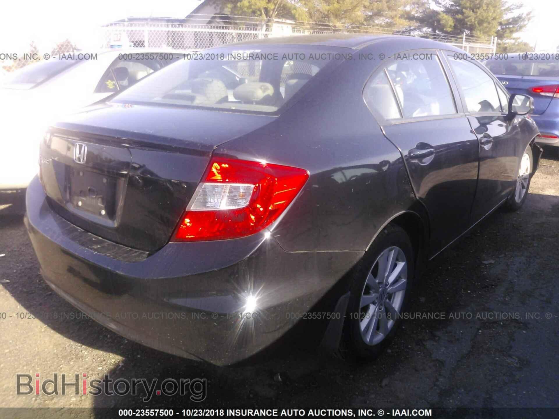 2012 Honda Civic - VIN: 19XFB2F86CE334476 - Photo 4