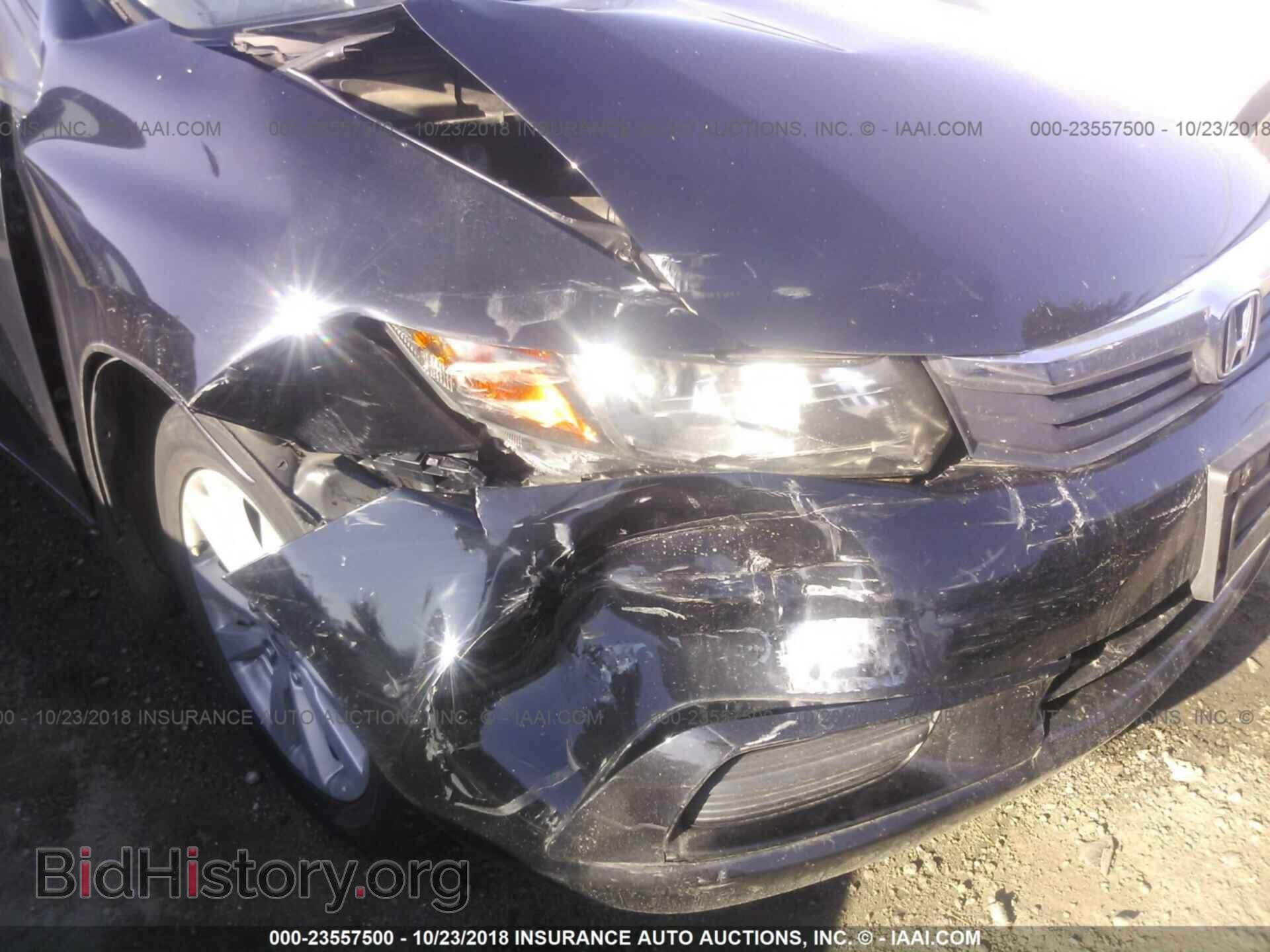 2012 Honda Civic - VIN: 19XFB2F86CE334476 - Photo 6
