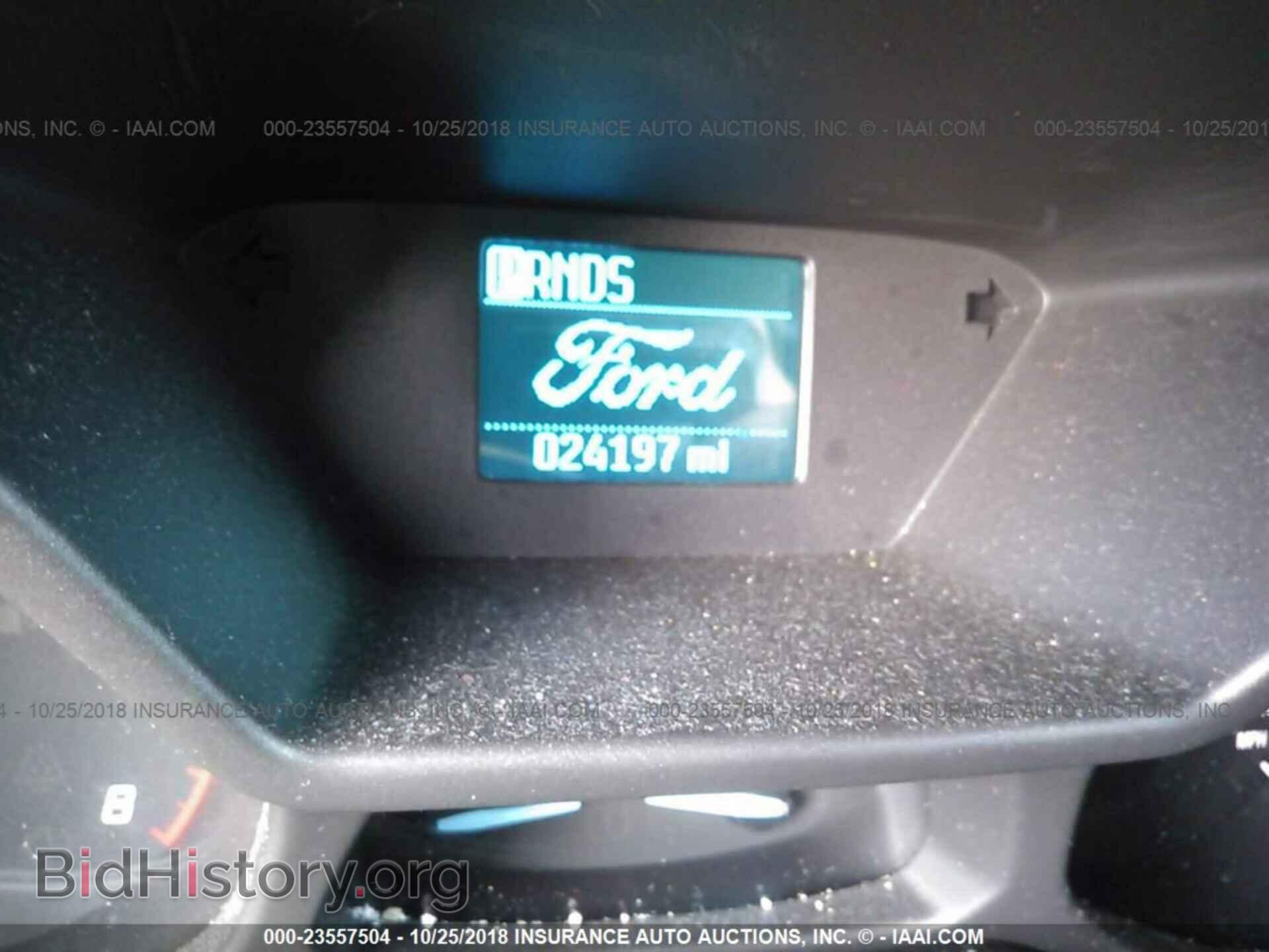 2016 Ford Transit - VIN: NM0GE9G76G1255048 - Фото 7