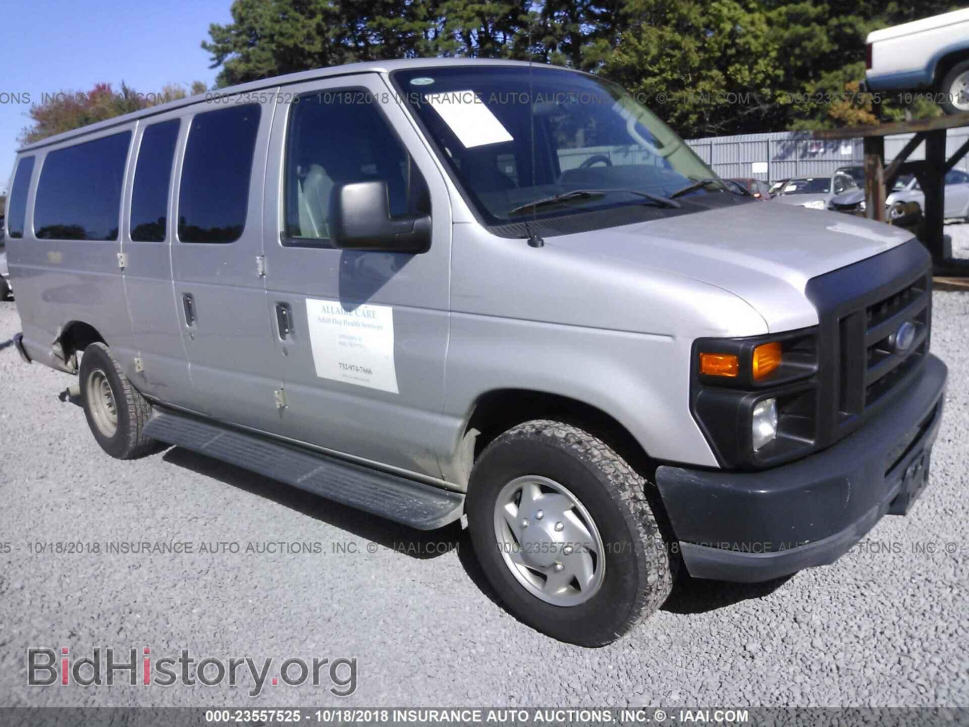Photo 1FBSS3BL5BDA35273 - Ford Econoline 2011