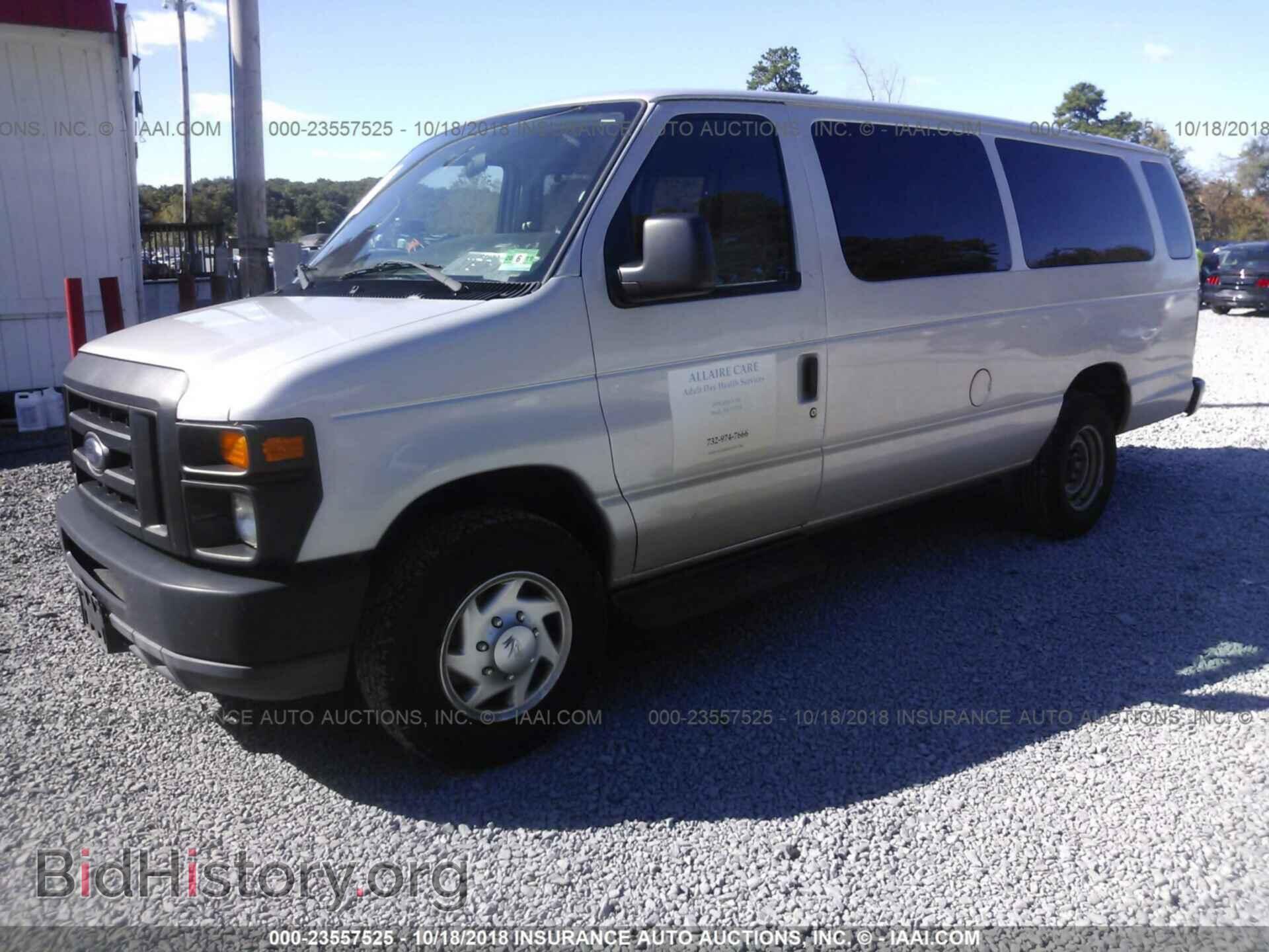 2011 Ford Econoline - VIN: 1FBSS3BL5BDA35273 - Фото 2
