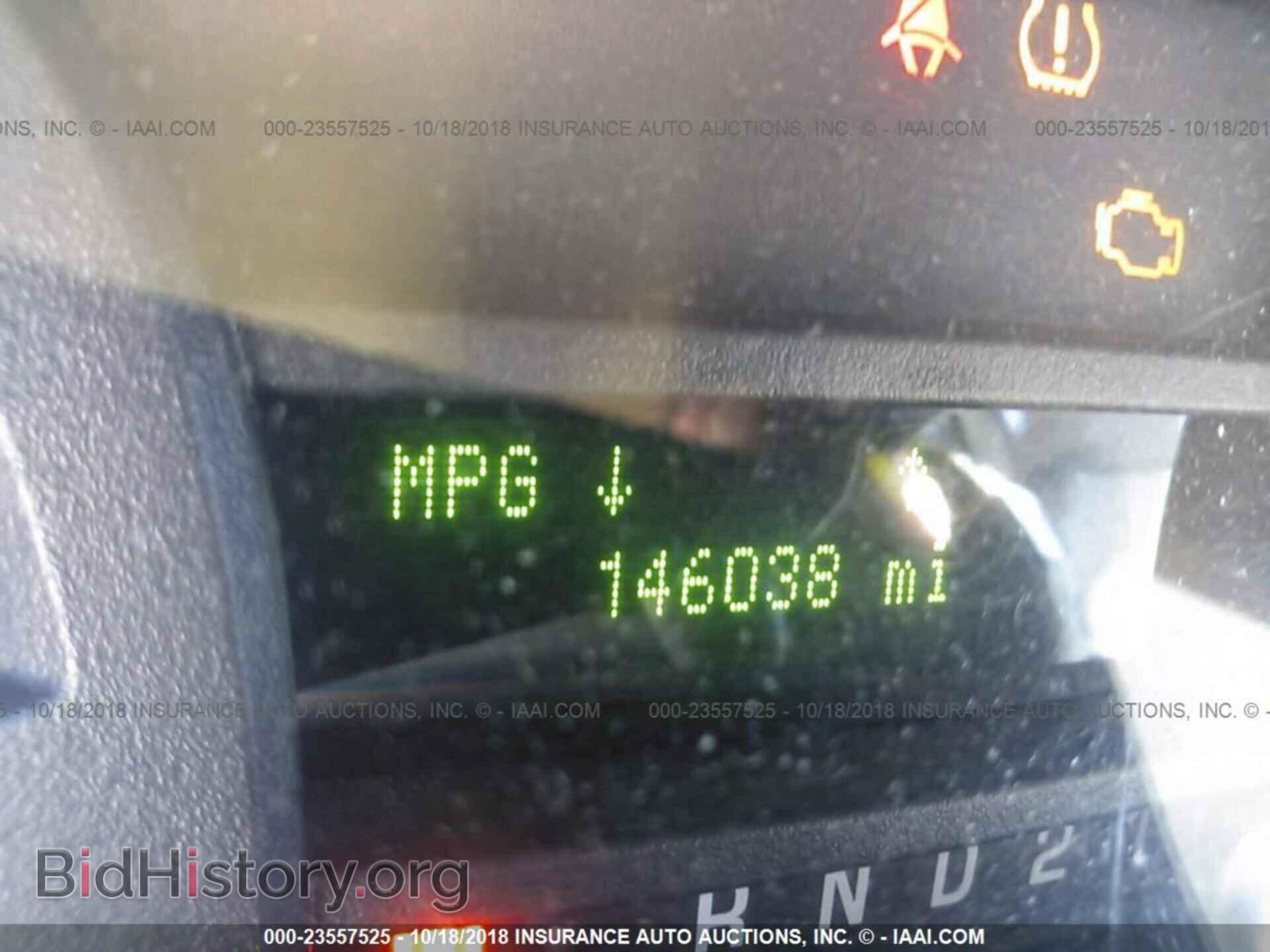 2011 Ford Econoline - VIN: 1FBSS3BL5BDA35273 - Фото 7