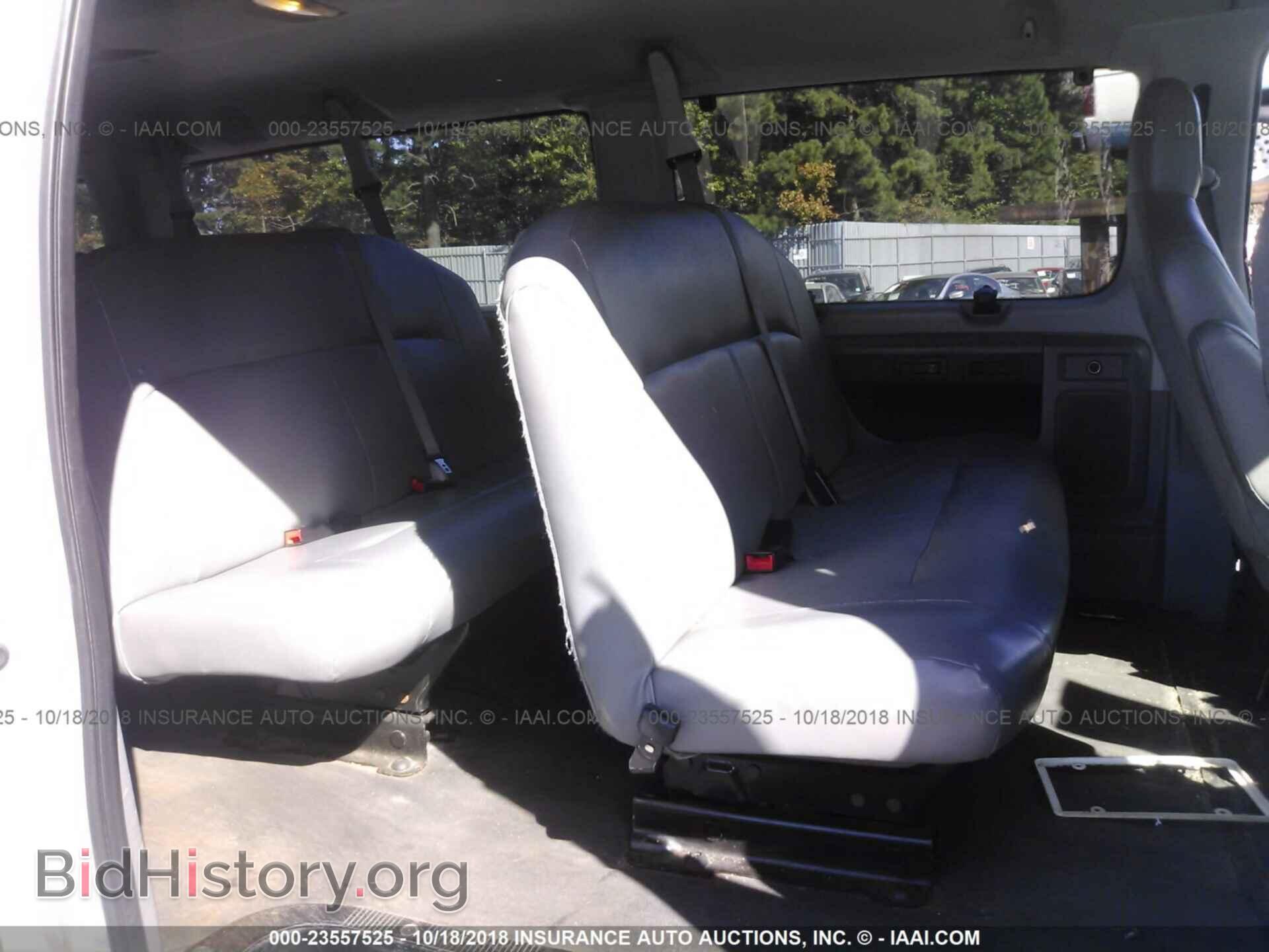 2011 Ford Econoline - VIN: 1FBSS3BL5BDA35273 - Фото 8