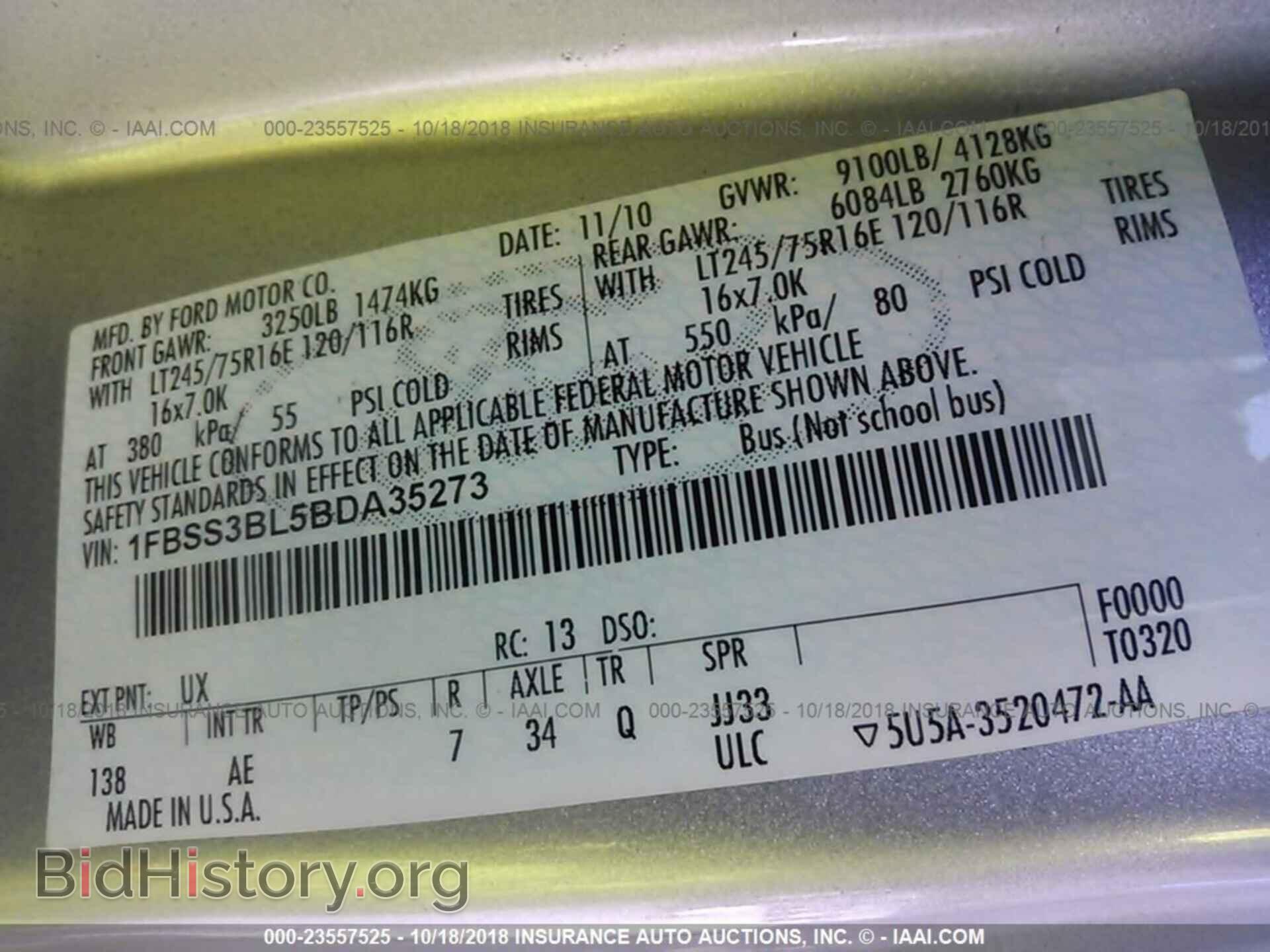 2011 Ford Econoline - VIN: 1FBSS3BL5BDA35273 - Фото 9