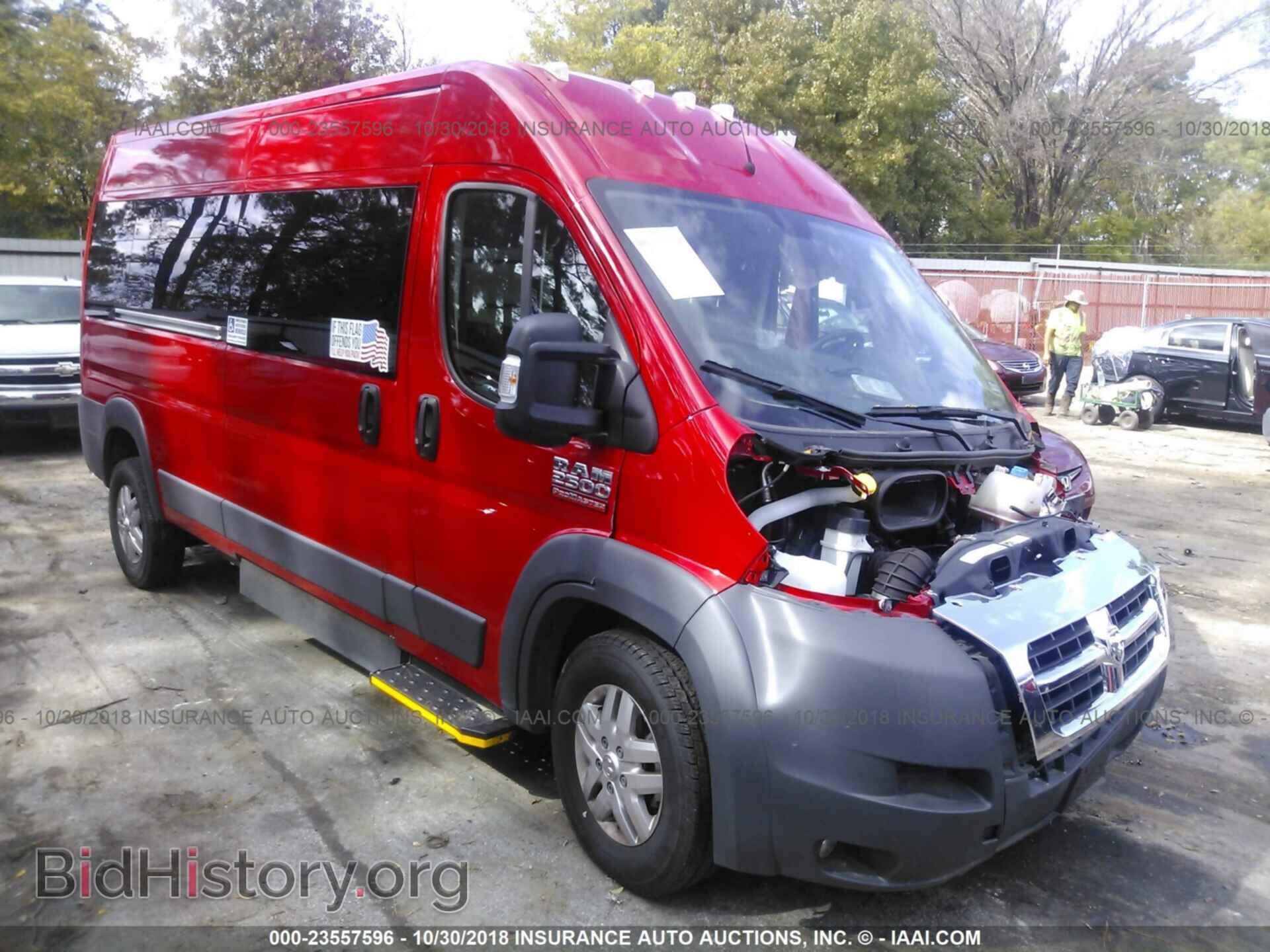 Photo 3C6TRVPG7HE529796 - Ram Promaster 2500 2017