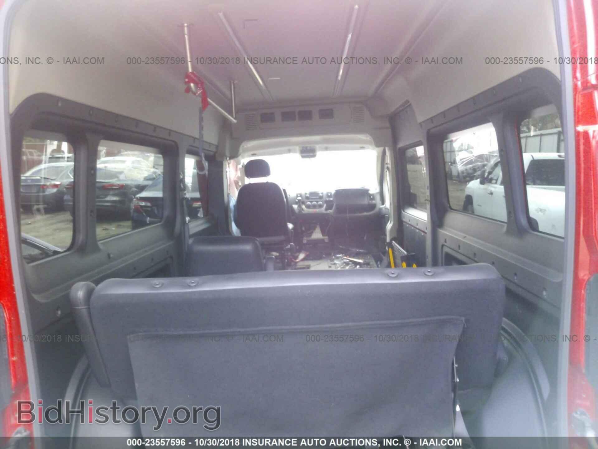 2017 Ram Promaster 2500 - VIN: 3C6TRVPG7HE529796 - Фото 8