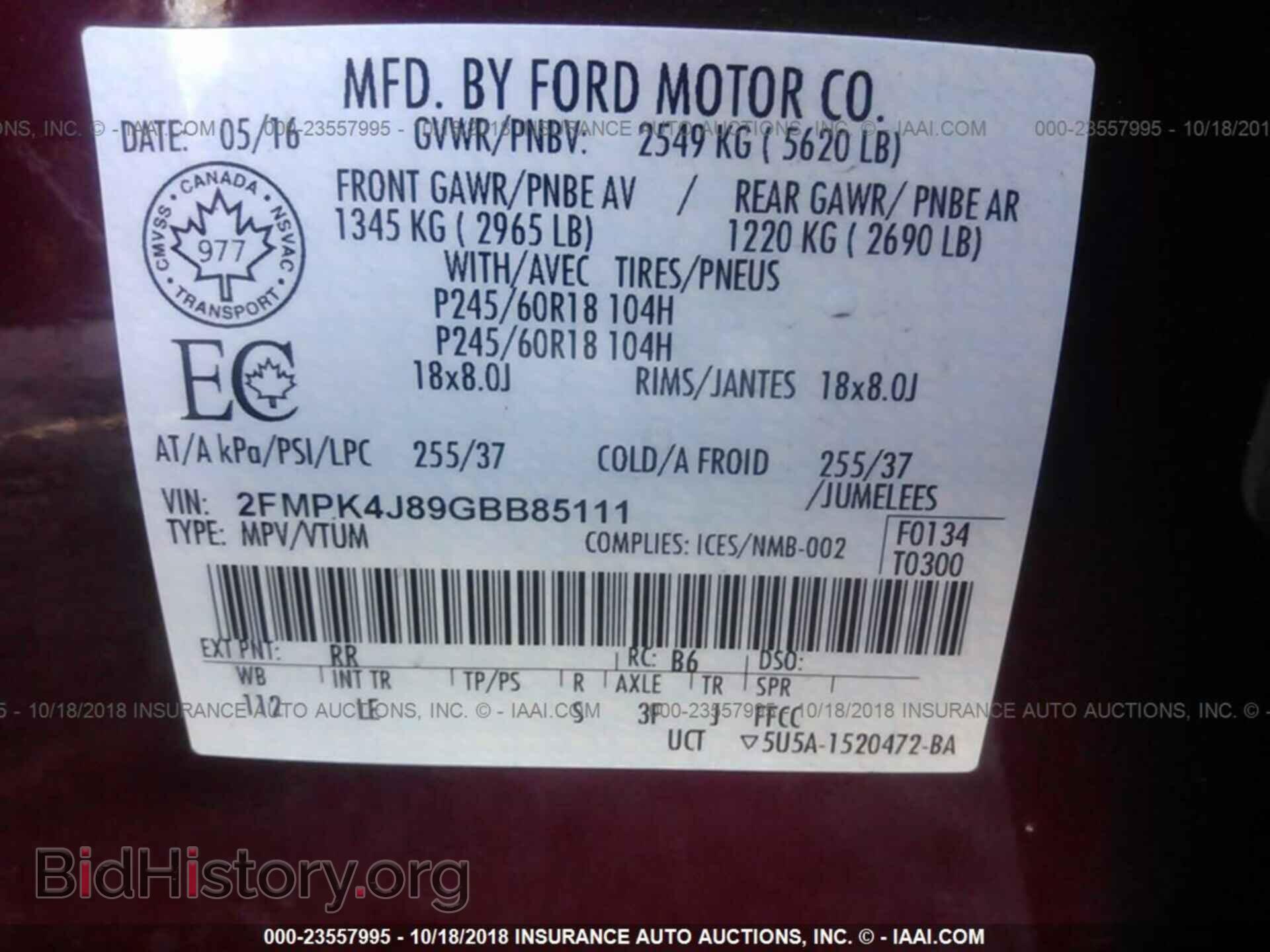 2016 Ford Edge - VIN: 2FMPK4J89GBB85111 - Photo 9