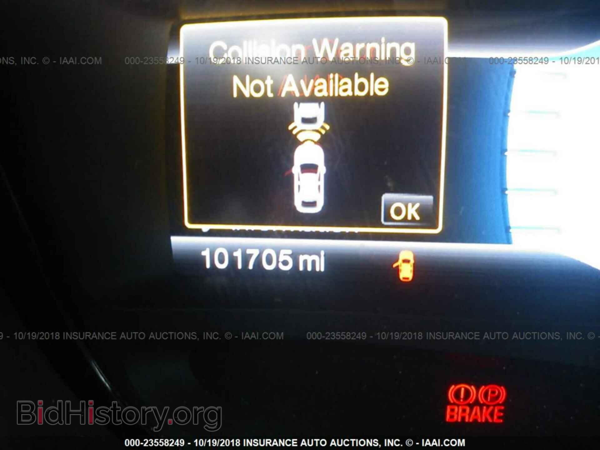 2011 Ford Edge - VIN: 2FMDK3KC7BBB27927 - Фото 7