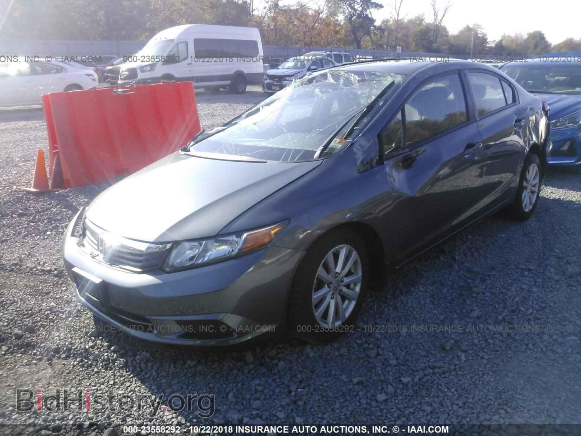 2012 Honda Civic - VIN: 19XFB2F83CE302388 - Фото 2