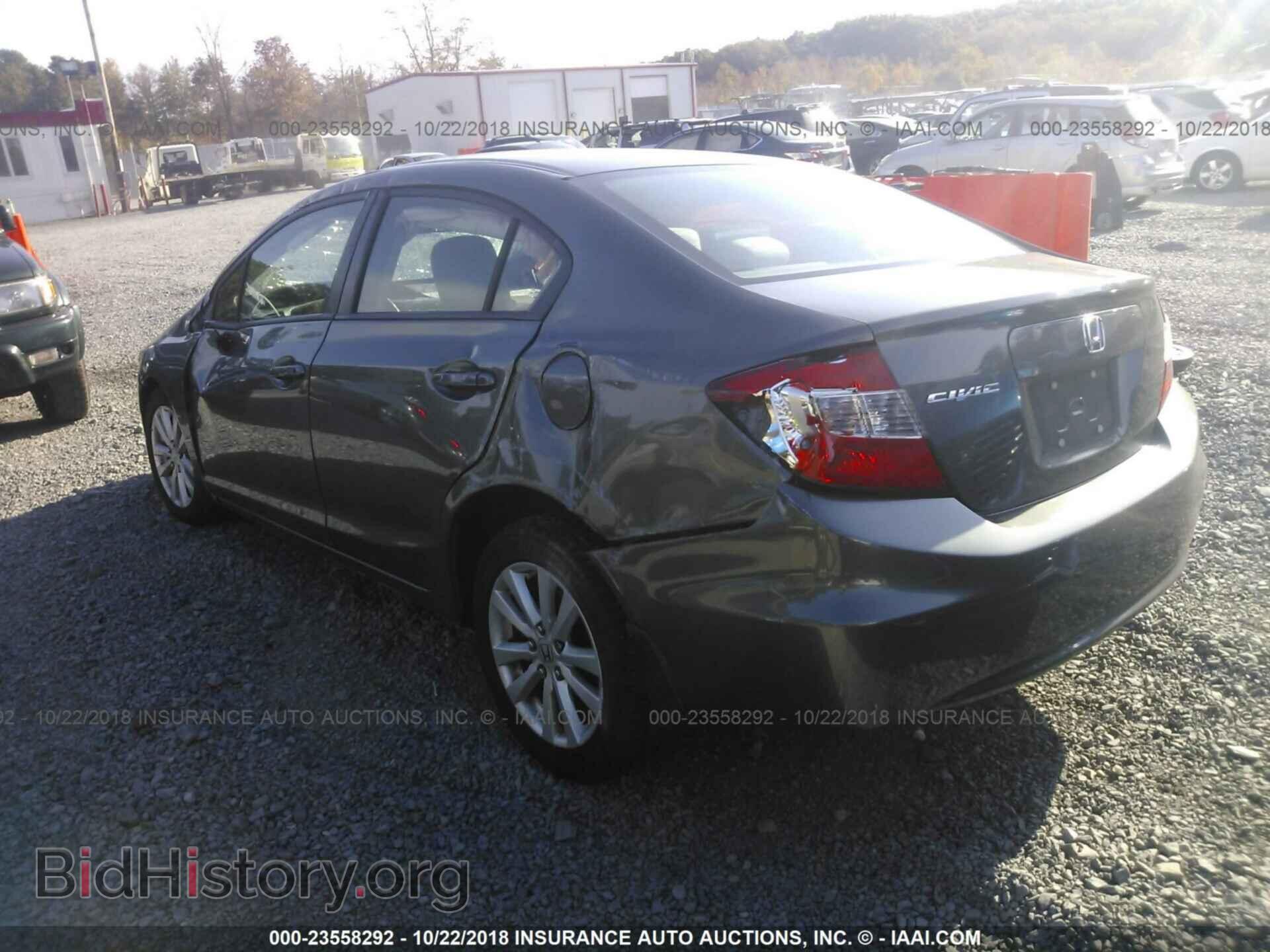 2012 Honda Civic - VIN: 19XFB2F83CE302388 - Фото 3