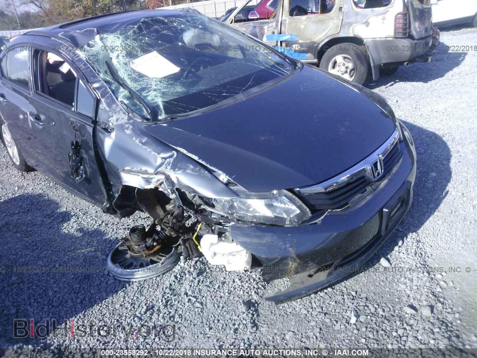 2012 Honda Civic - VIN: 19XFB2F83CE302388 - Фото 6