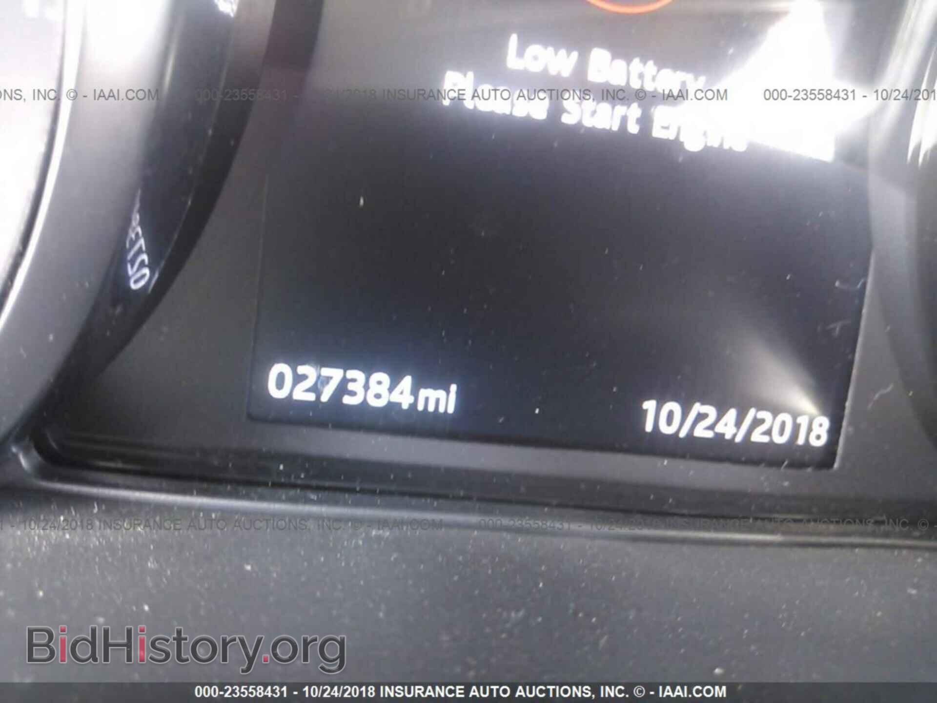 2017 JAGUAR XE - VIN: SAJAJ4BV7HA972736 - Photo 7