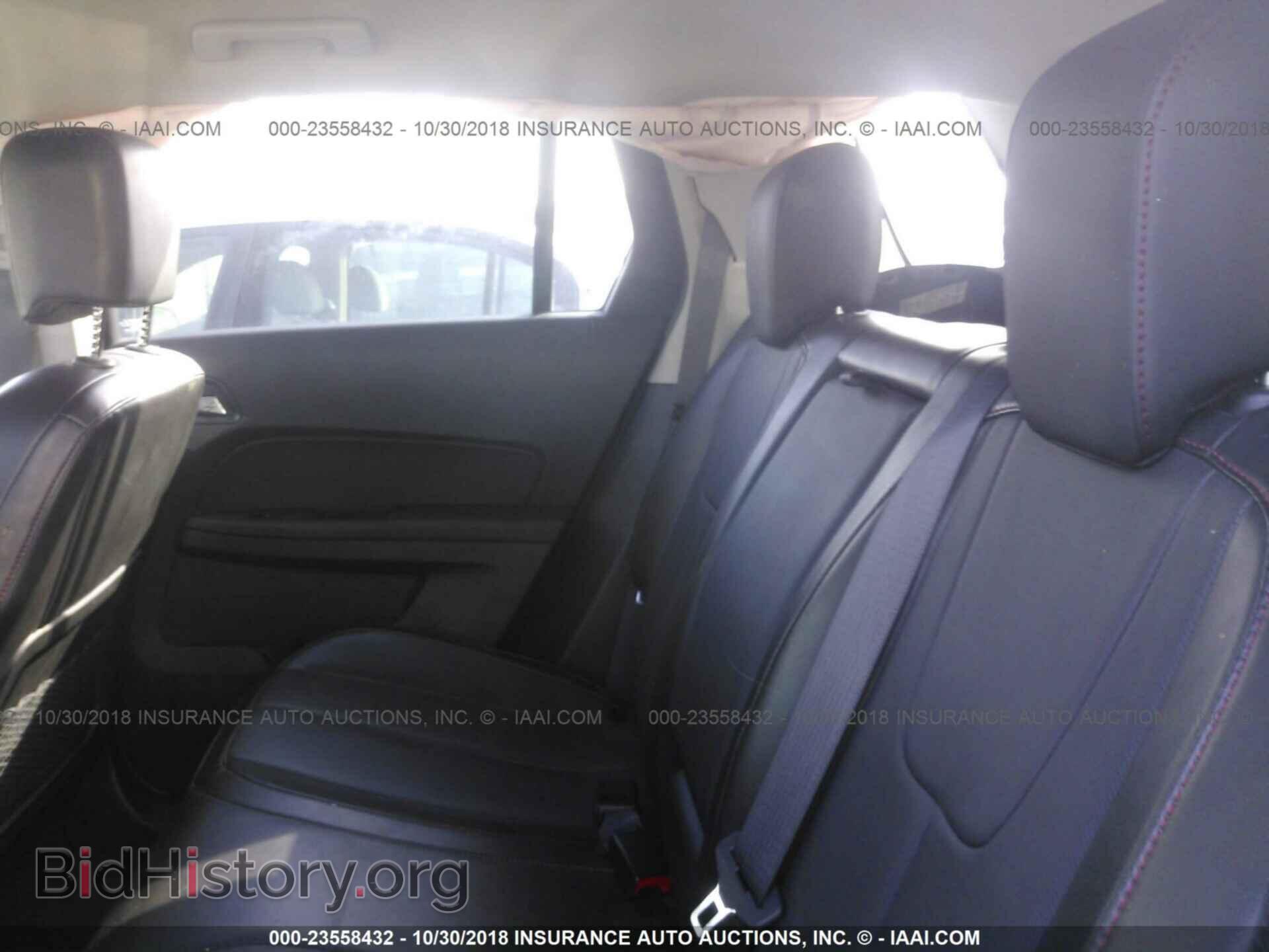 2017 Gmc Terrain - VIN: 2GKFLUEK0H6326696 - Photo 8