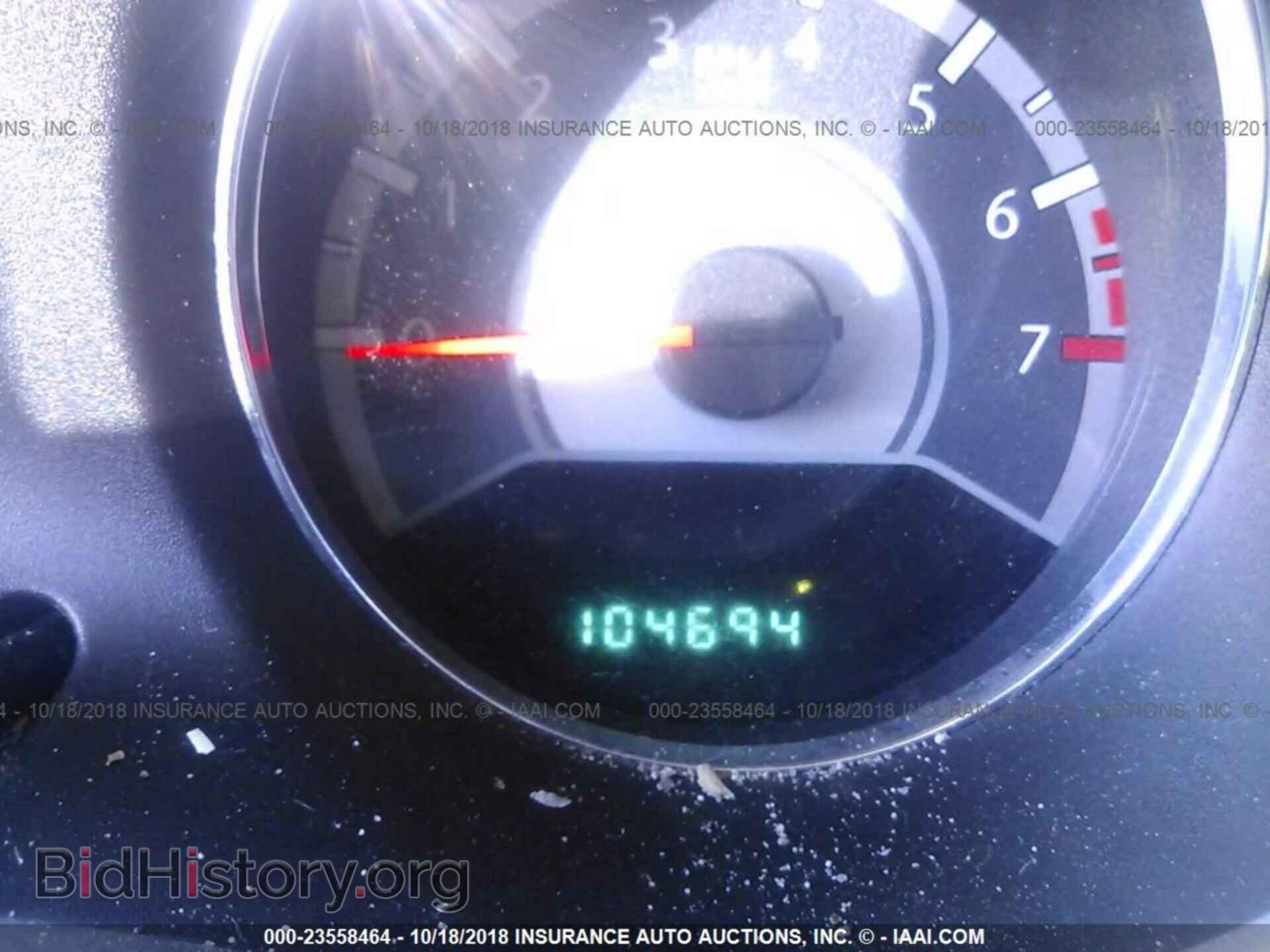 2013 Chrysler 200 - VIN: 1C3CCBBBXDN516457 - Photo 7
