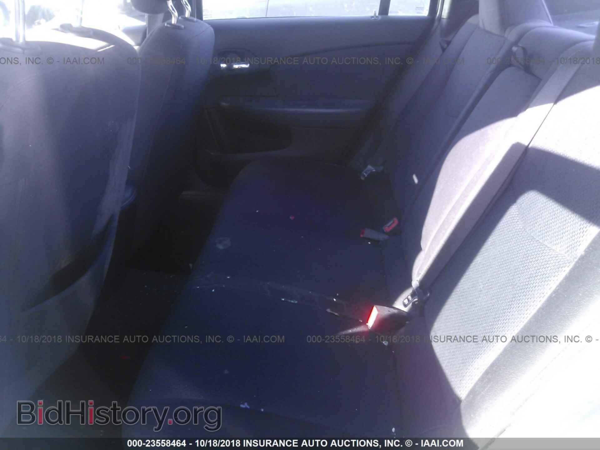 2013 Chrysler 200 - VIN: 1C3CCBBBXDN516457 - Photo 8