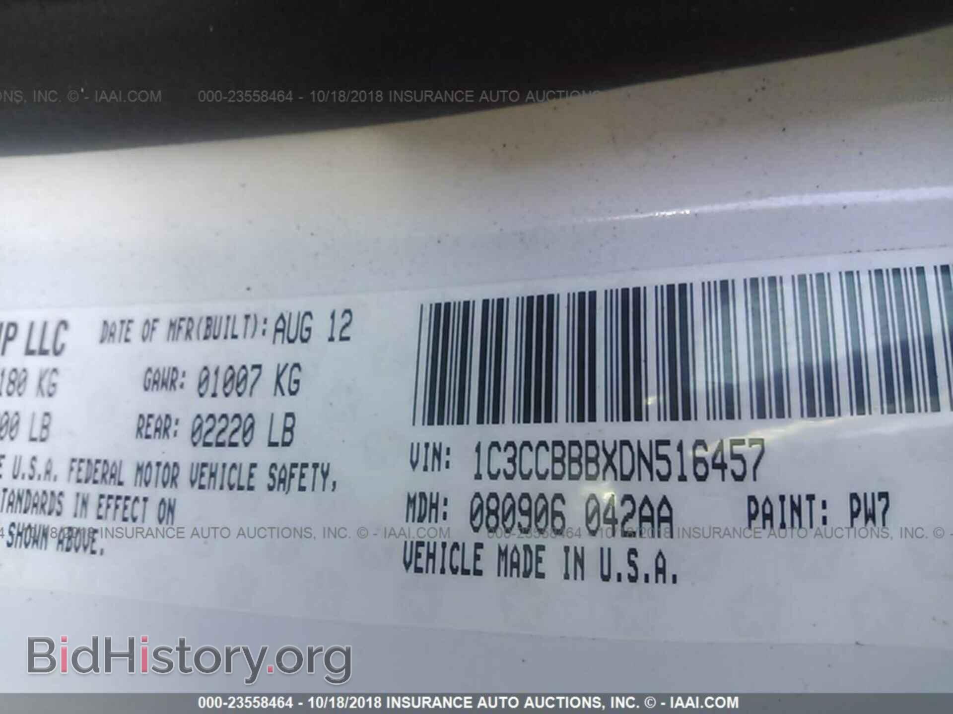 2013 Chrysler 200 - VIN: 1C3CCBBBXDN516457 - Photo 9