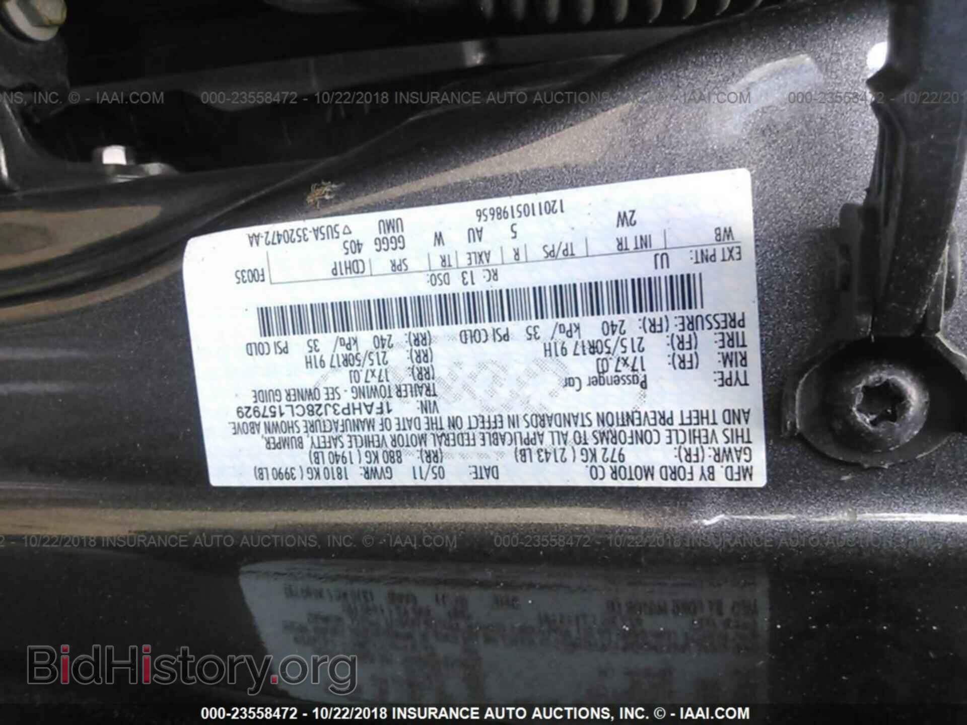 2012 Ford Focus - VIN: 1FAHP3J28CL157929 - Photo 9