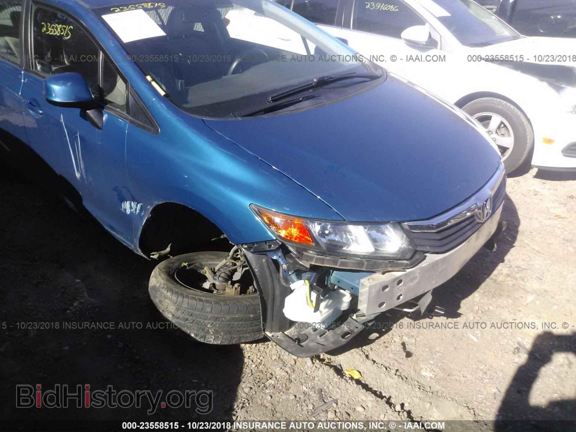 2012 Honda Civic - VIN: 19XFB2F51CE018148 - Photo 6